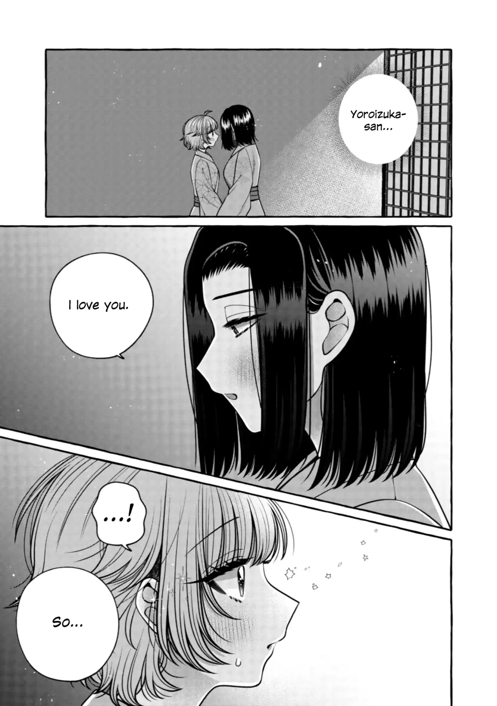 I Want to Spoil Ms. Yoroizuka Rotten Chapter 33 page 5 - 