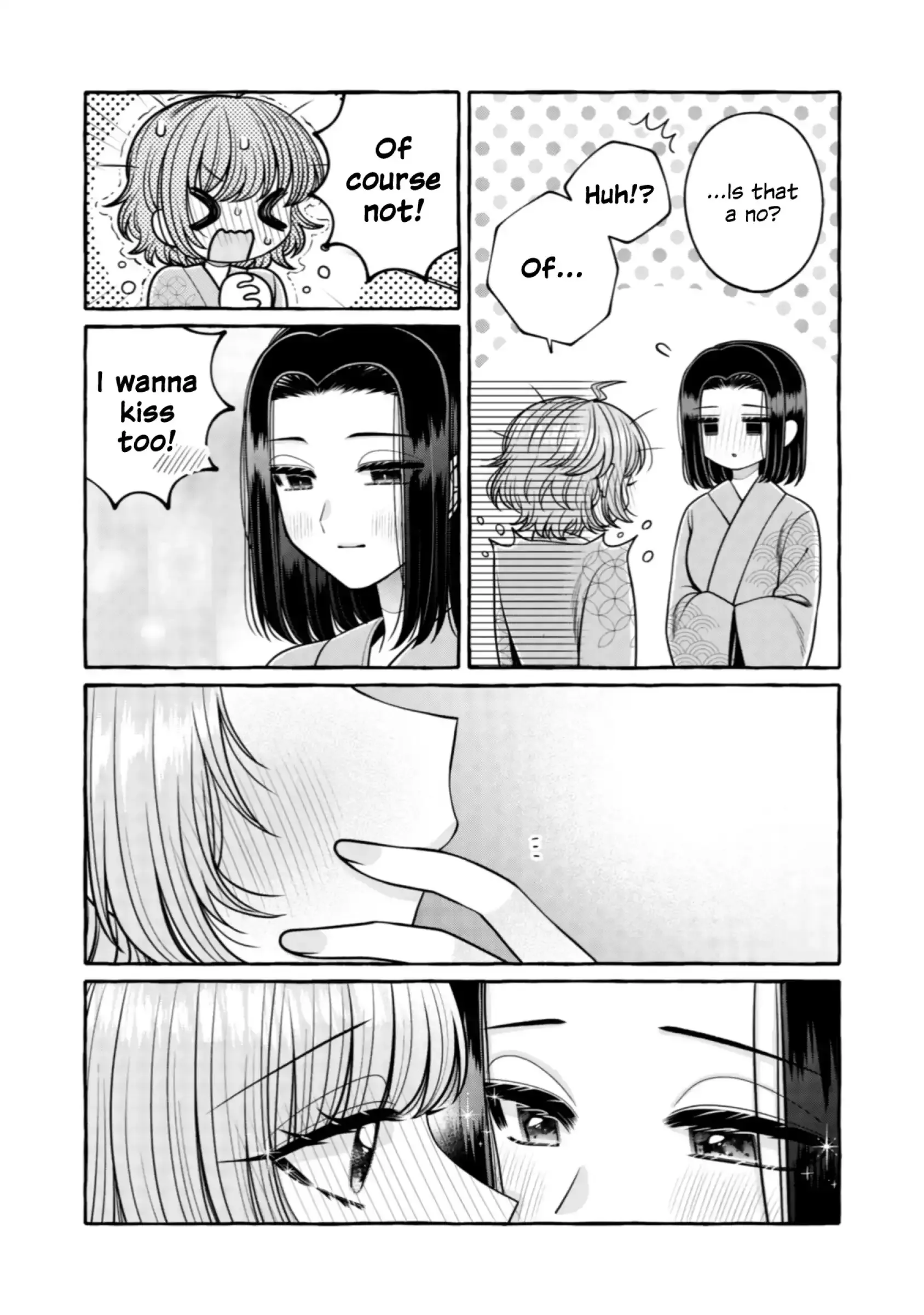 I Want to Spoil Ms. Yoroizuka Rotten Chapter 33 page 7 - 