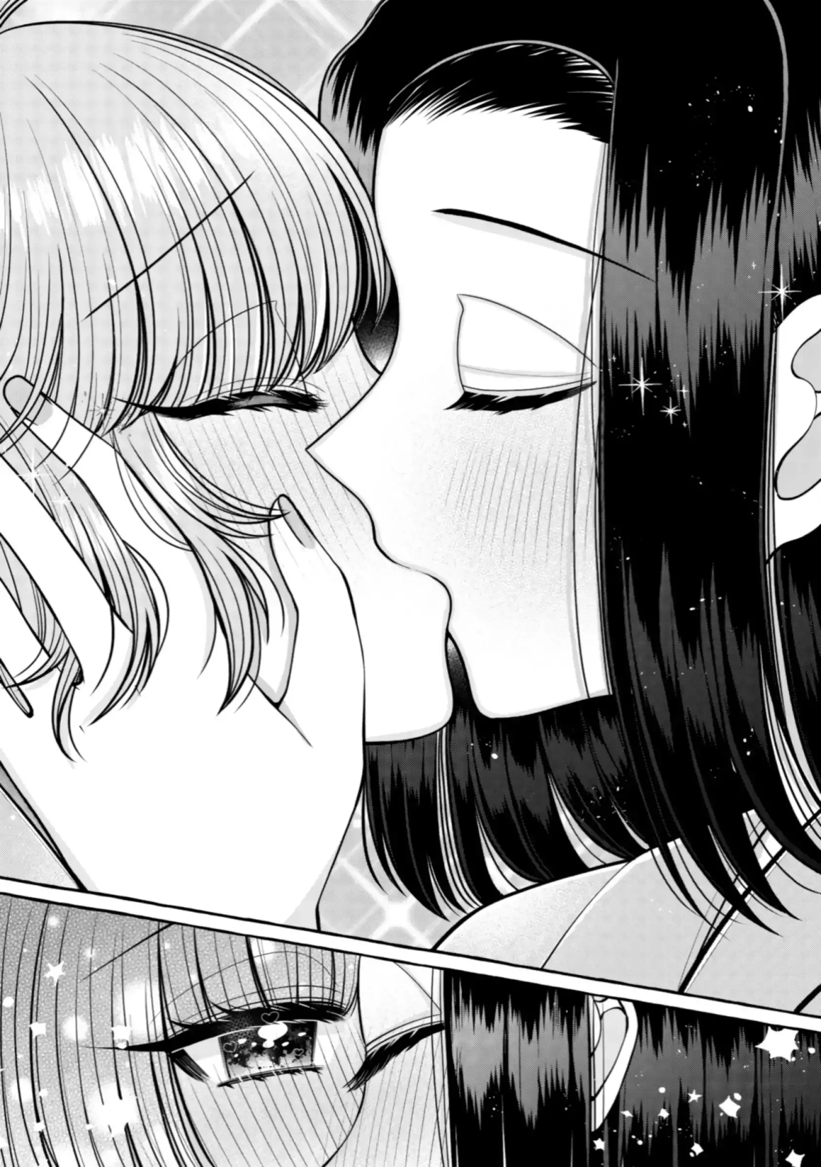 I Want to Spoil Ms. Yoroizuka Rotten Chapter 33 page 8 - 