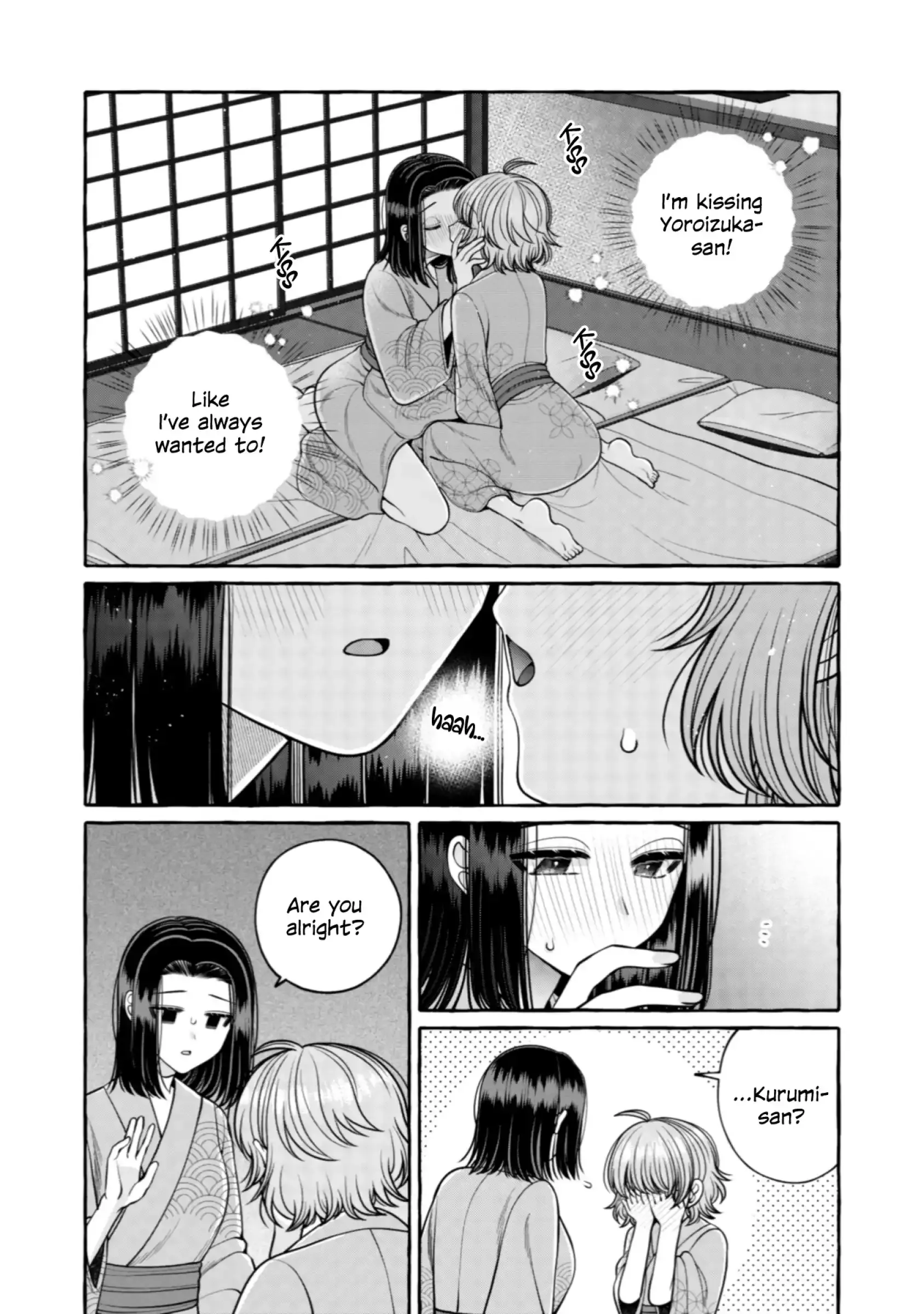 I Want to Spoil Ms. Yoroizuka Rotten Chapter 33 page 9 - 
