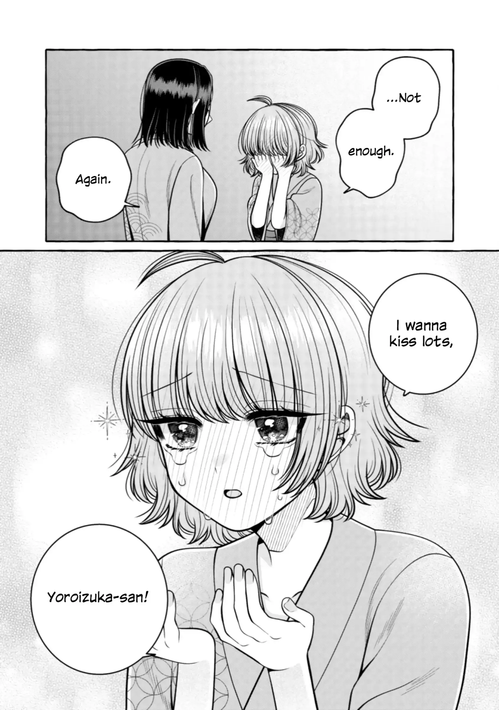 I Want to Spoil Ms. Yoroizuka Rotten Chapter 33 page 10 - 