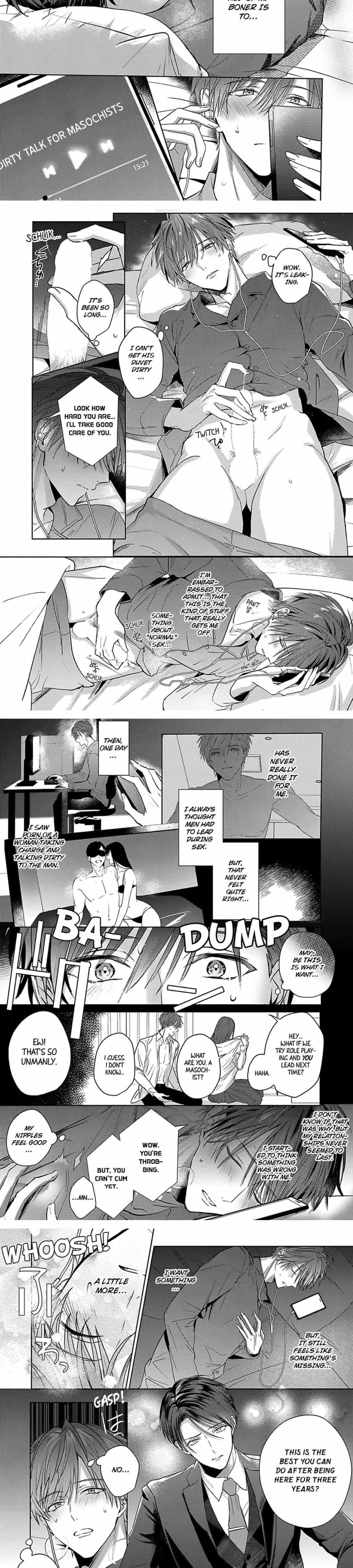 I Want to Spoil You Chapter 1 page 11 - 