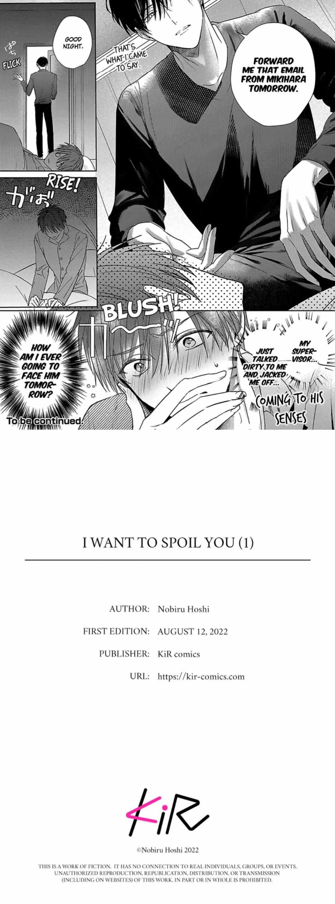 I Want to Spoil You Chapter 1 page 19 - 