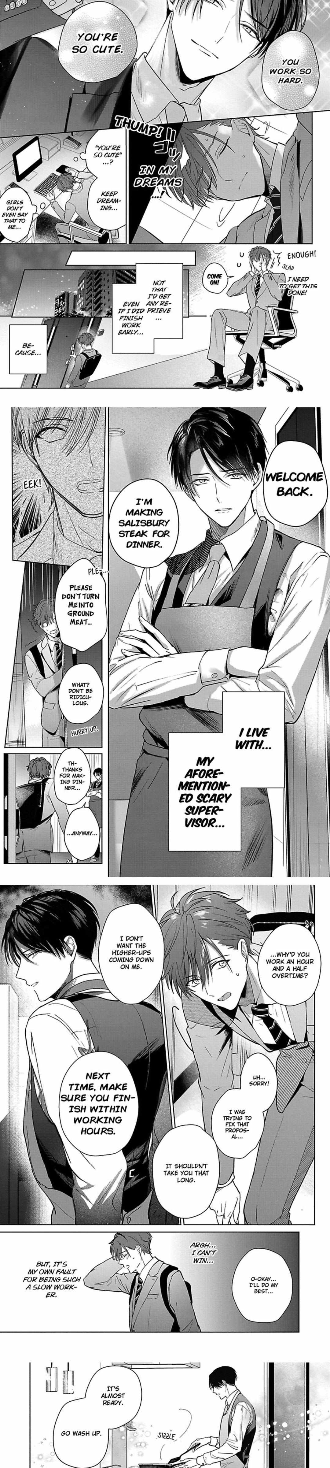 I Want to Spoil You Chapter 1 page 5 - 