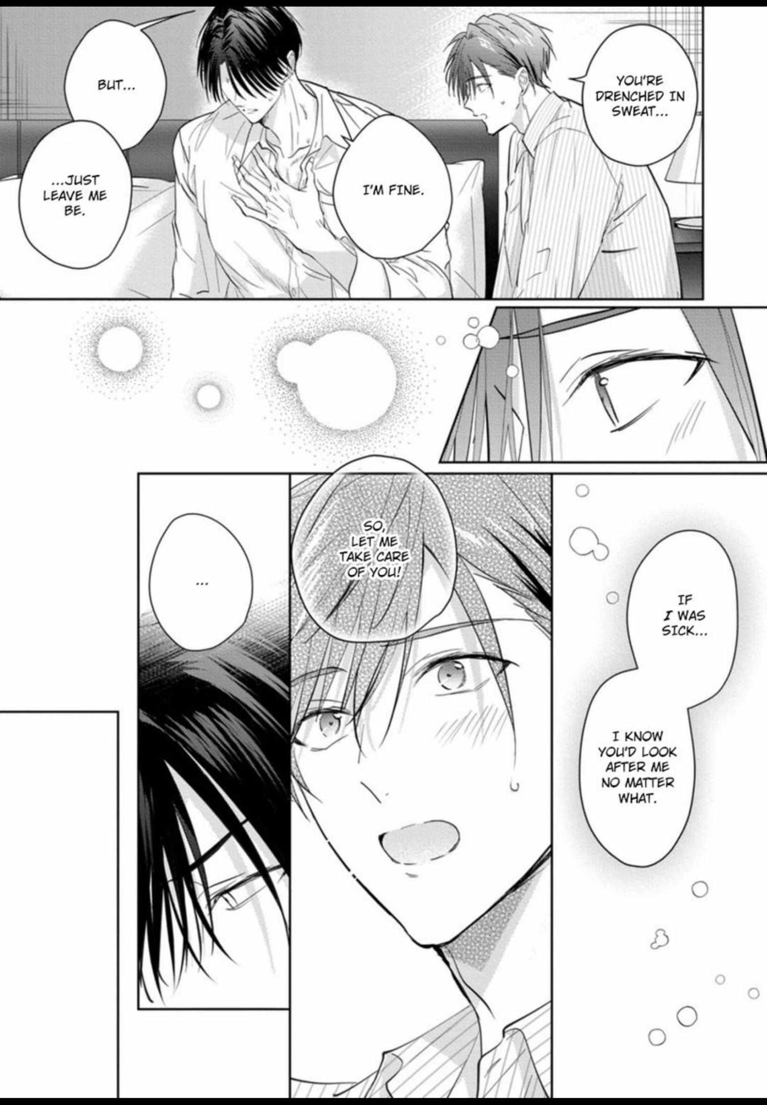 I Want to Spoil You Chapter 10 page 16 - 