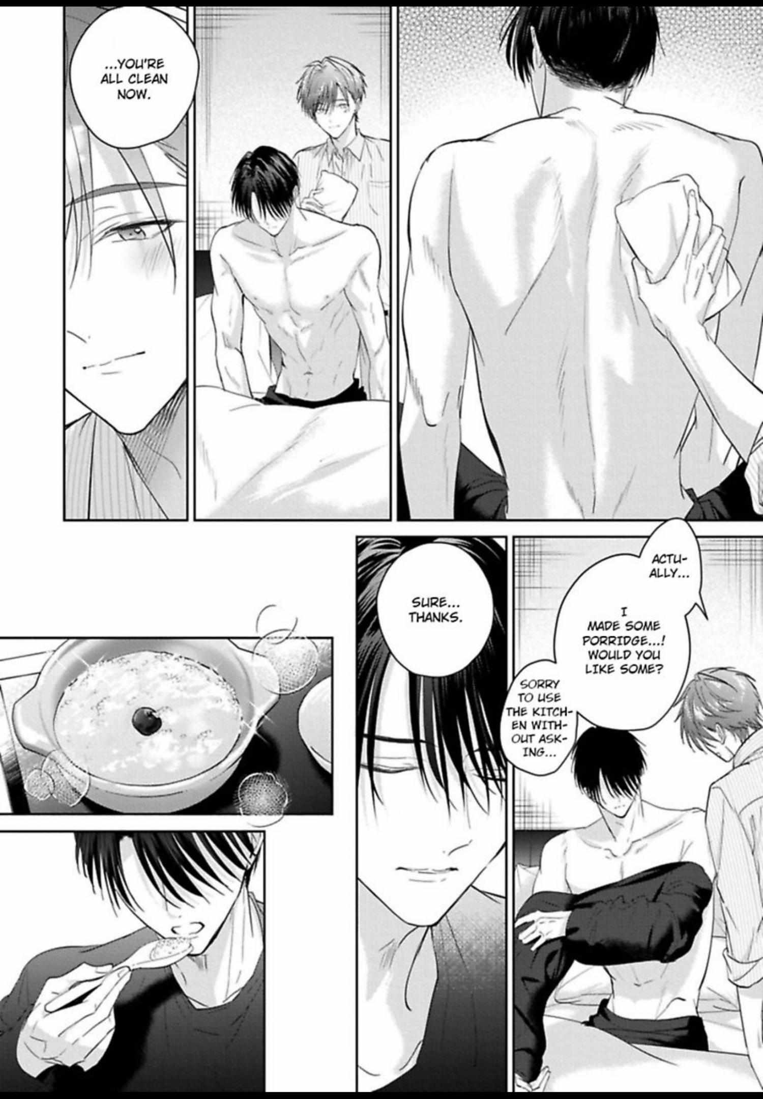 I Want to Spoil You Chapter 10 page 17 - 