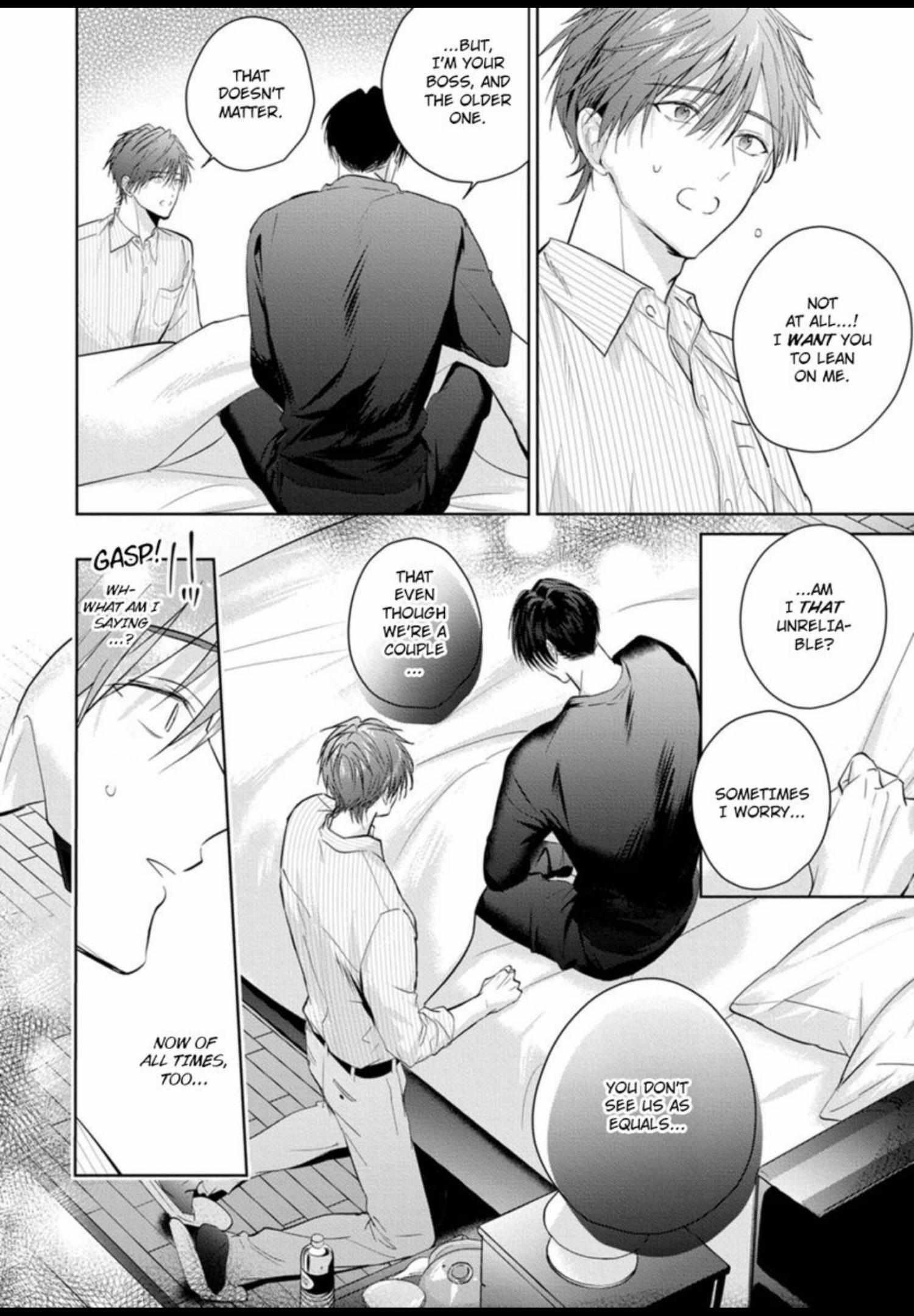 I Want to Spoil You Chapter 10 page 19 - 