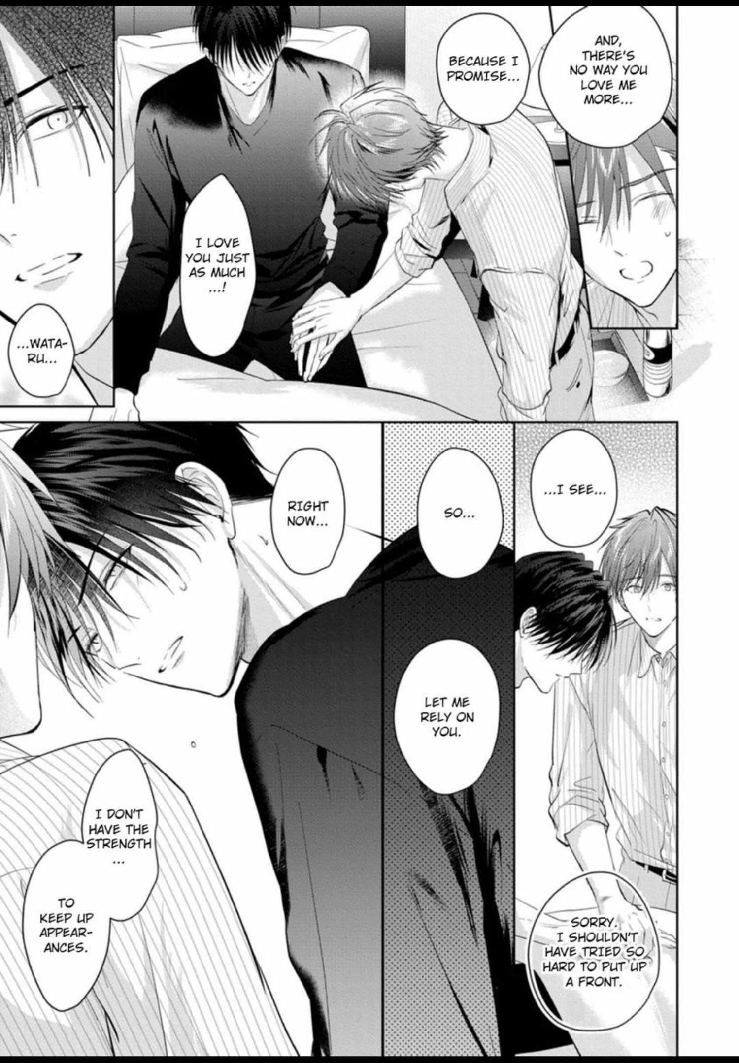 I Want to Spoil You Chapter 10 page 24 - 