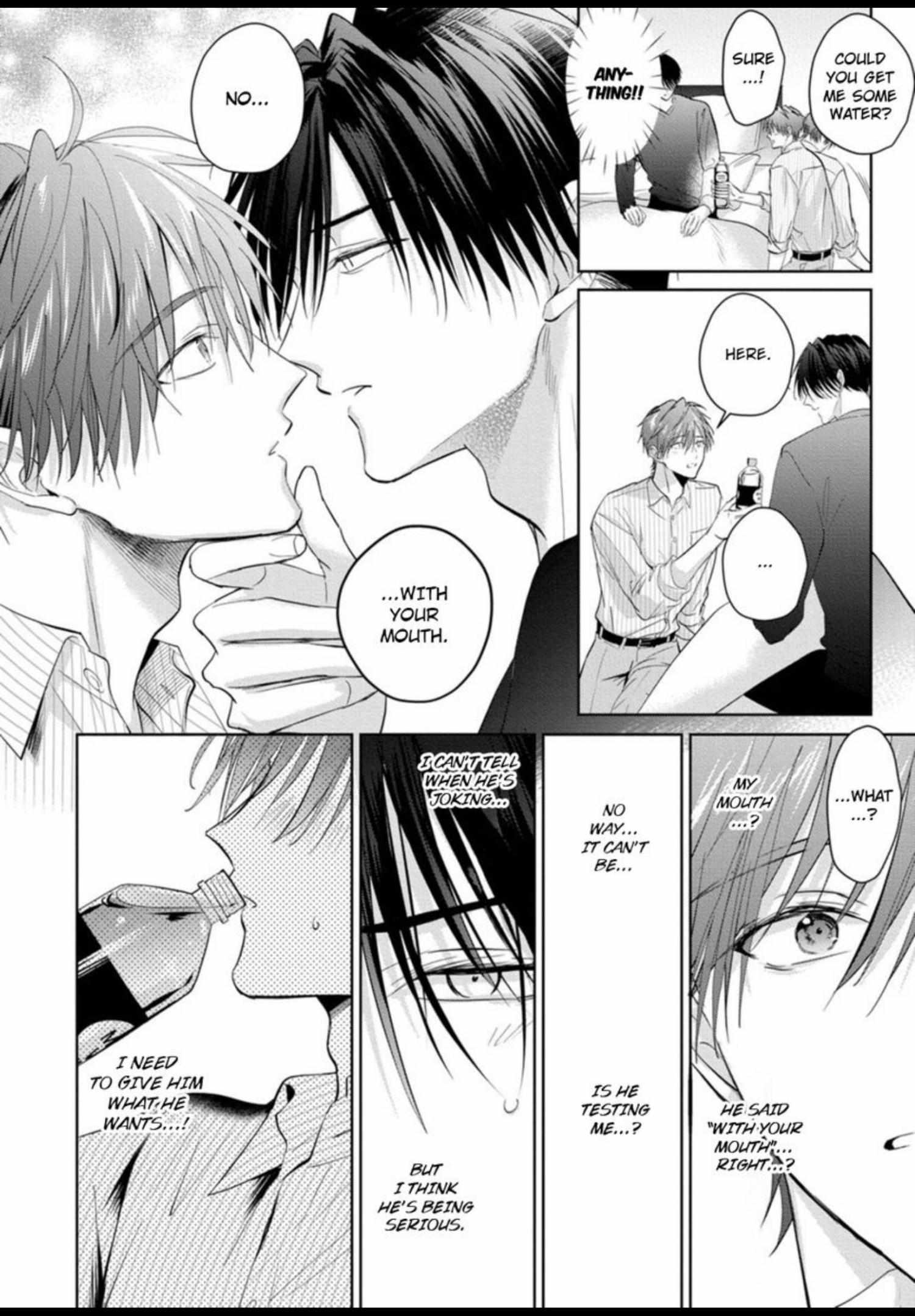 I Want to Spoil You Chapter 10 page 25 - 