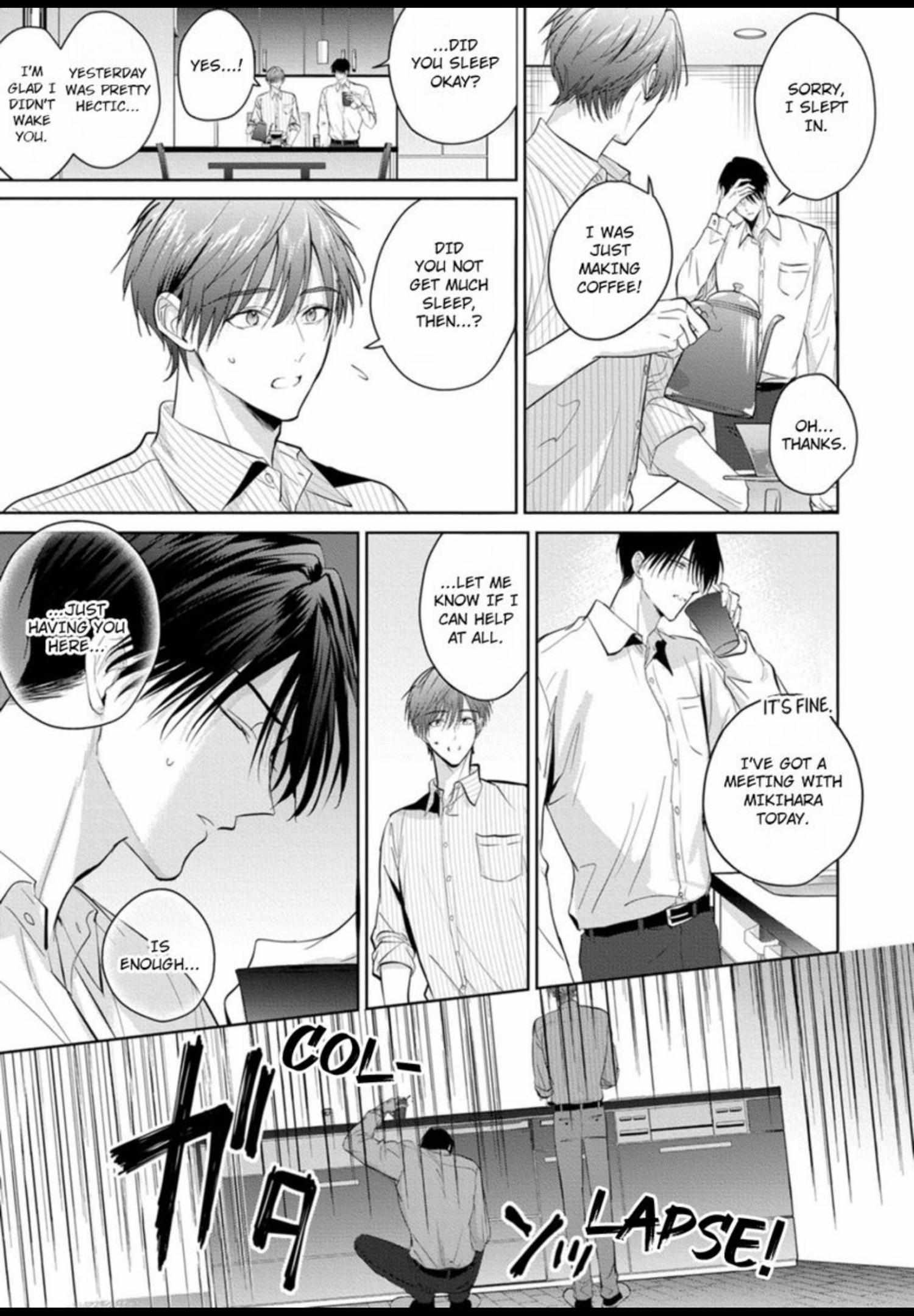 I Want to Spoil You Chapter 10 page 6 - 
