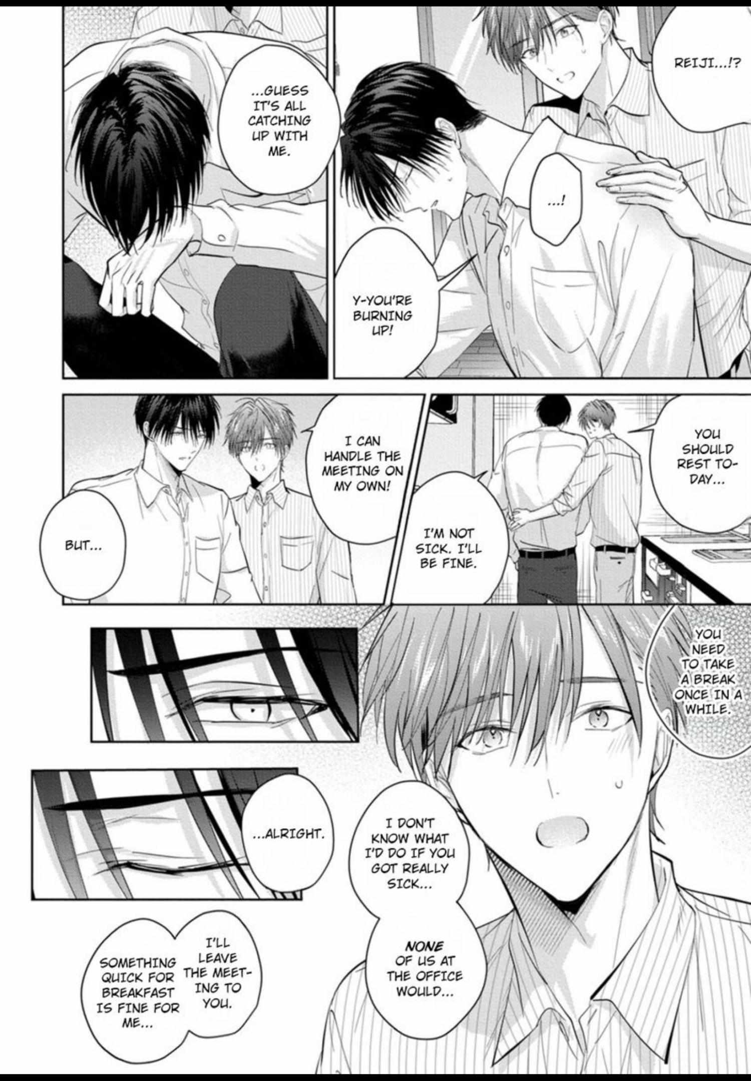 I Want to Spoil You Chapter 10 page 7 - 