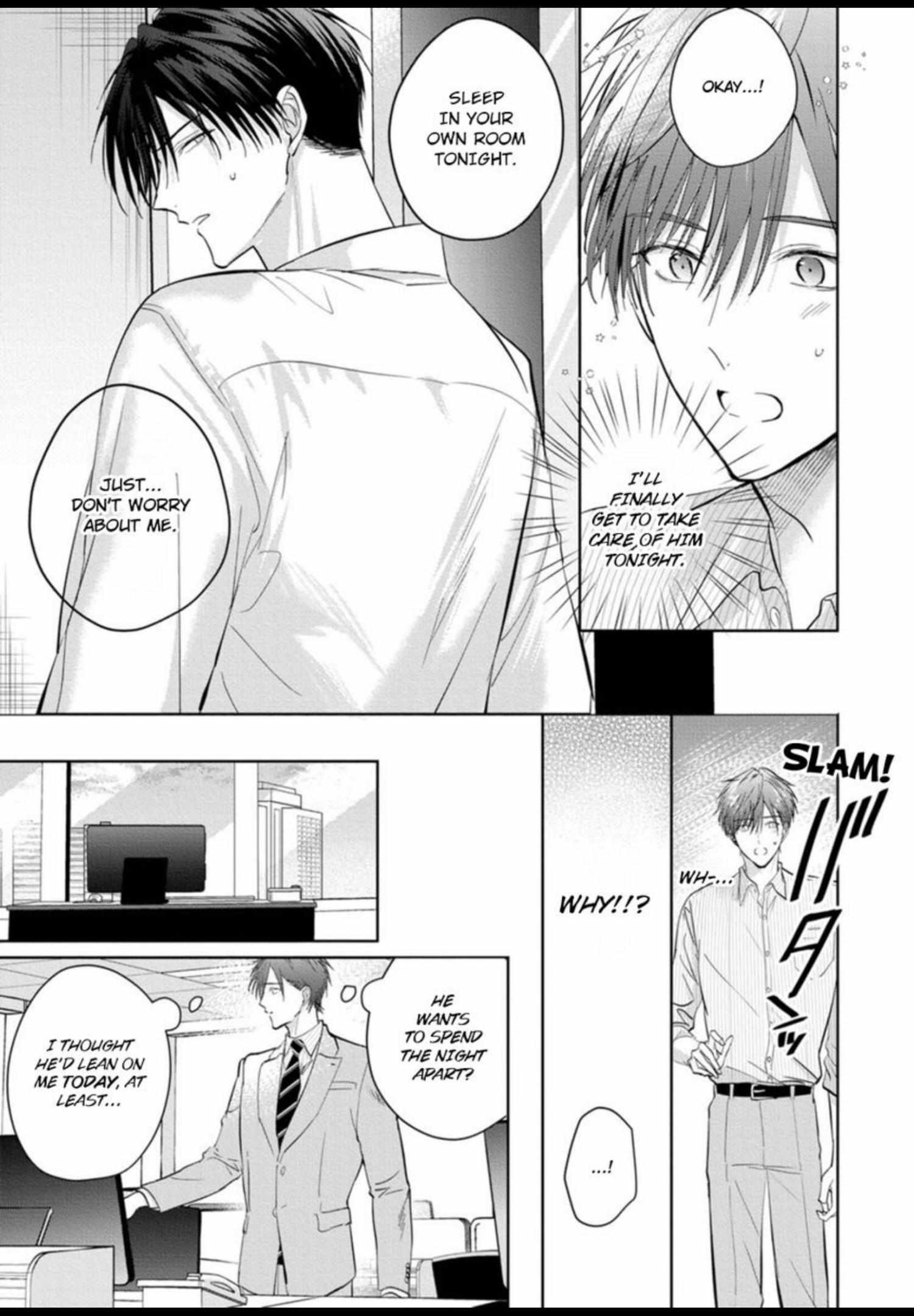 I Want to Spoil You Chapter 10 page 8 - 