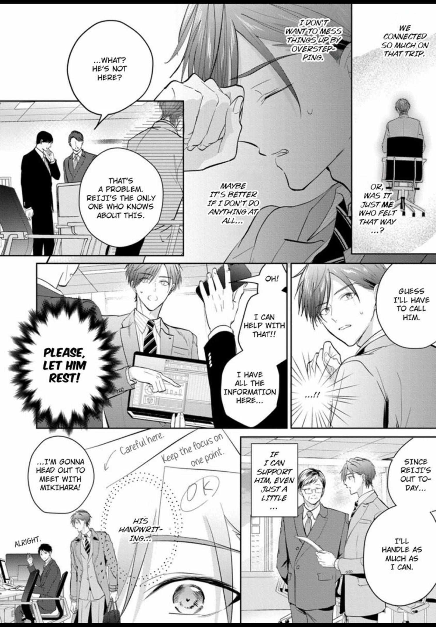 I Want to Spoil You Chapter 10 page 9 - 