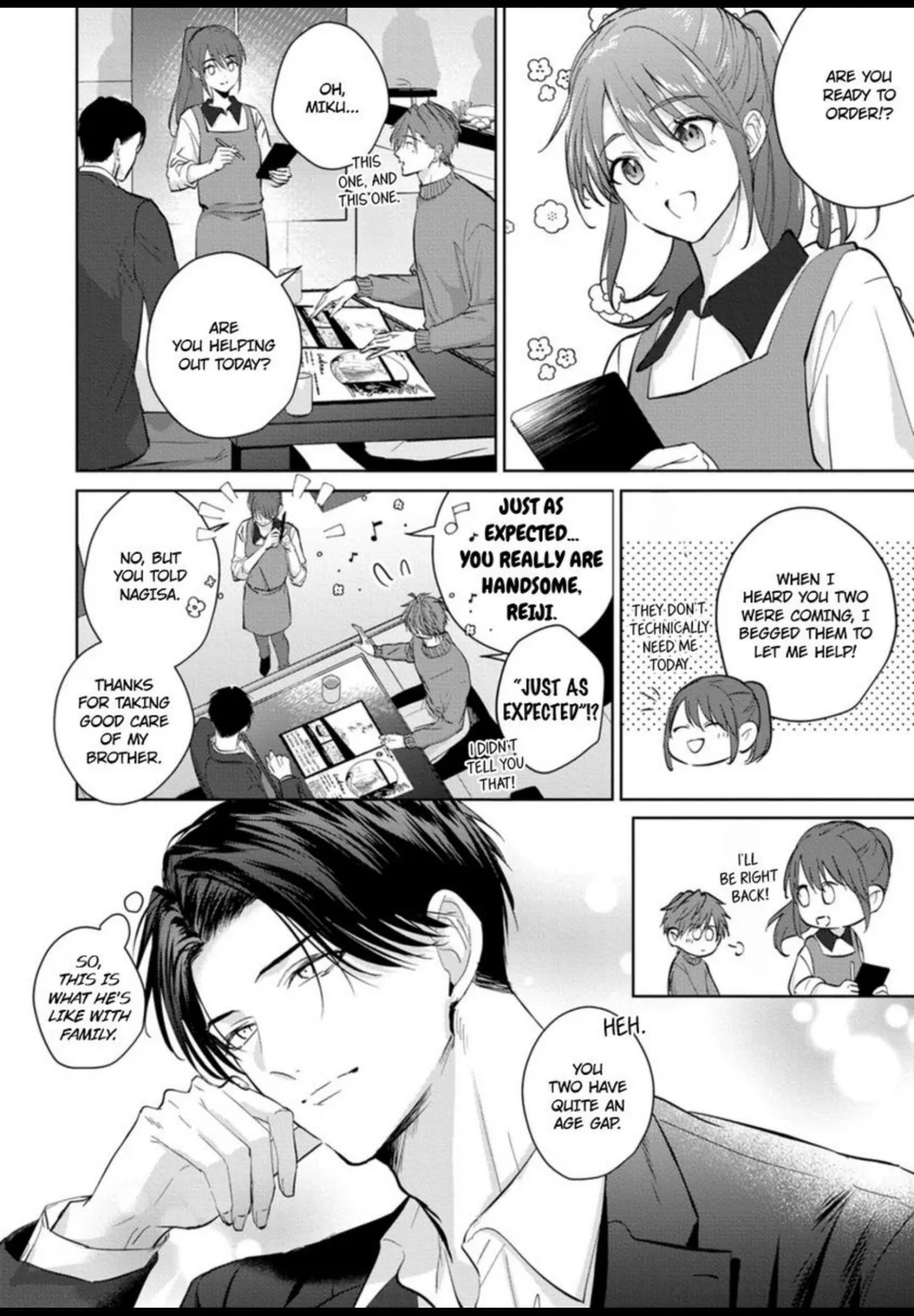 I Want to Spoil You Chapter 11 page 11 - 