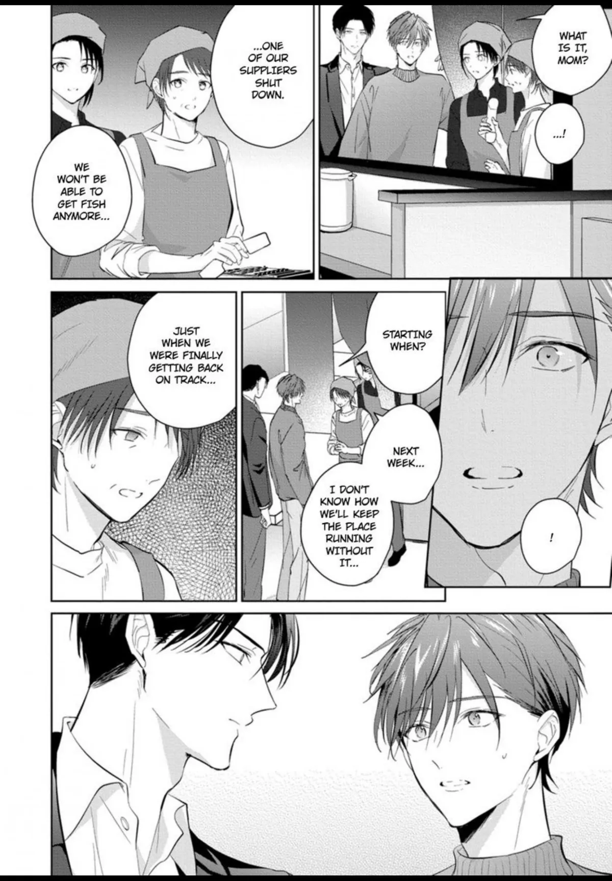 I Want to Spoil You Chapter 11 page 17 - 