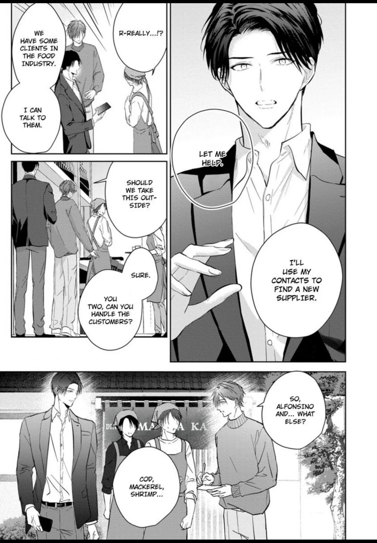I Want to Spoil You Chapter 11 page 18 - 
