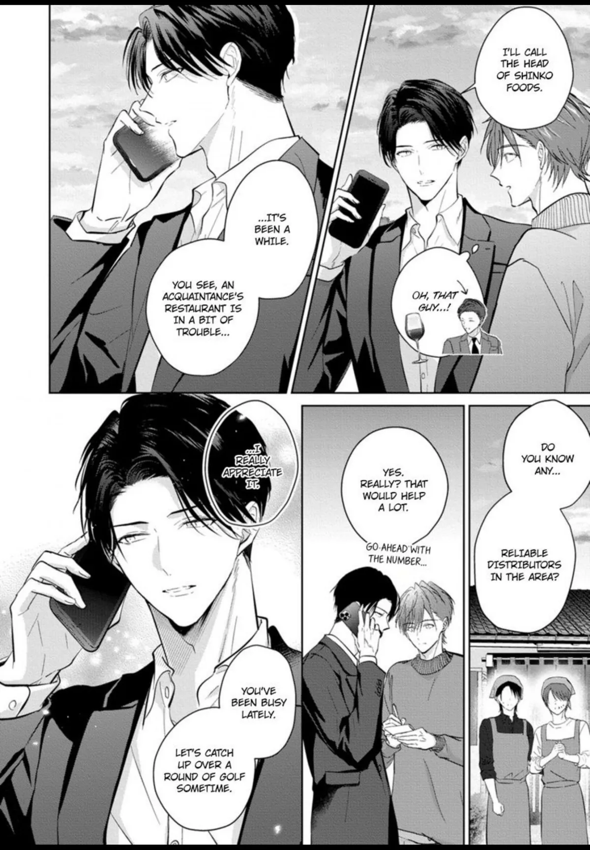 I Want to Spoil You Chapter 11 page 19 - 