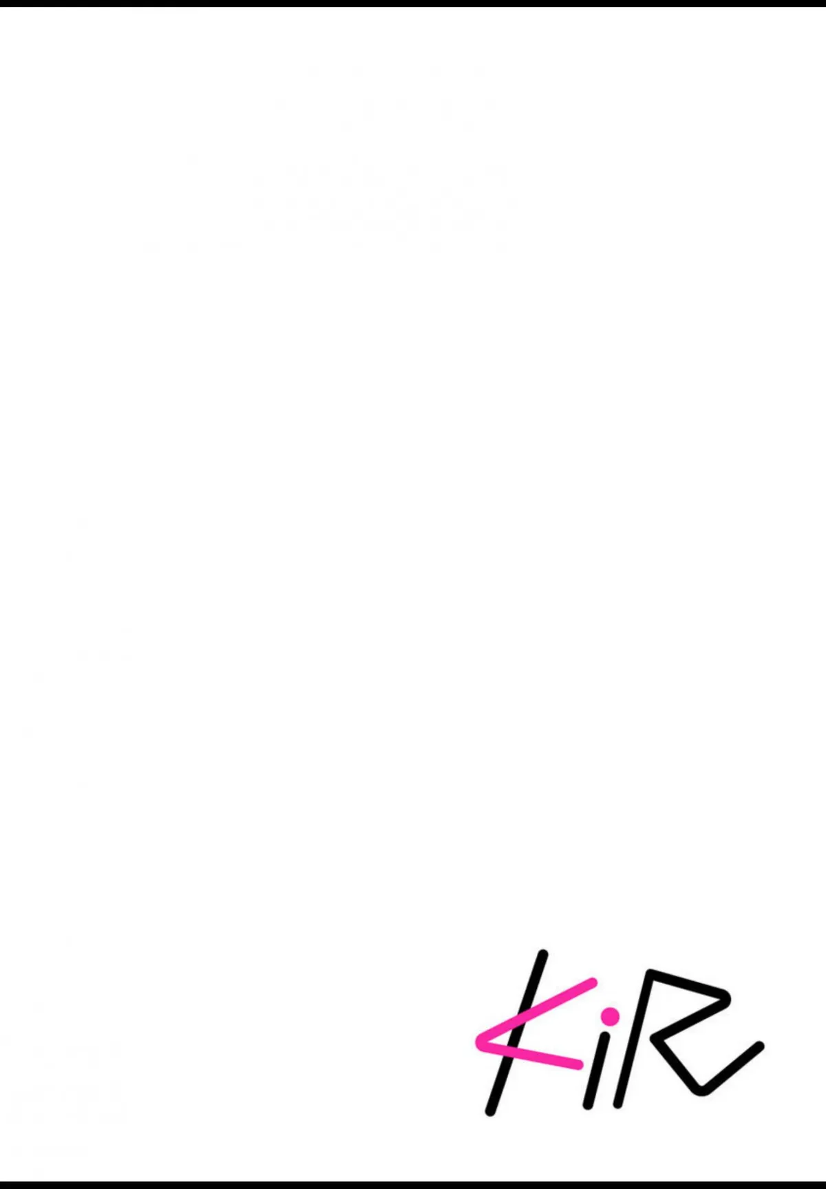 I Want to Spoil You Chapter 11 page 3 - 