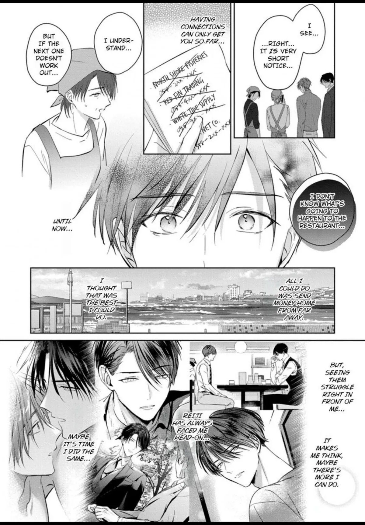 I Want to Spoil You Chapter 11 page 21 - 