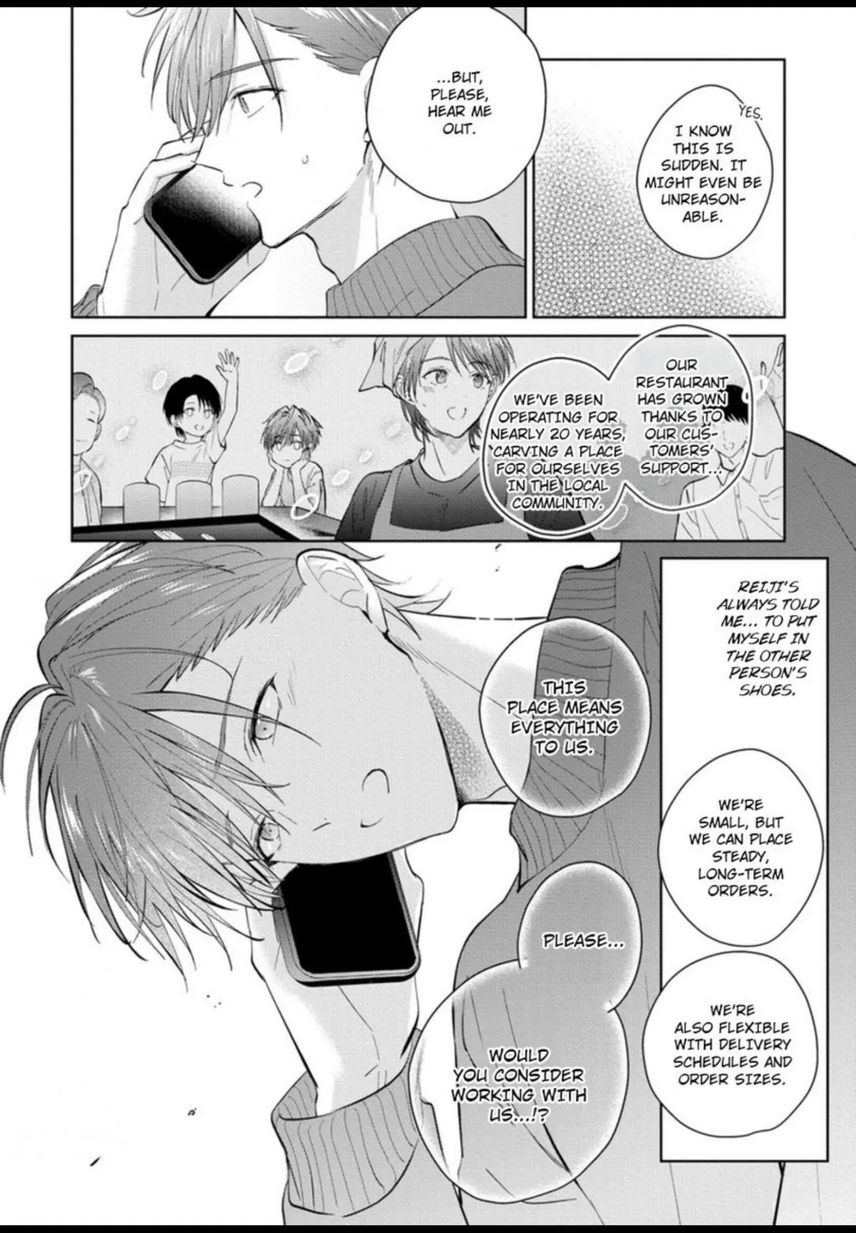 I Want to Spoil You Chapter 11 page 23 - 