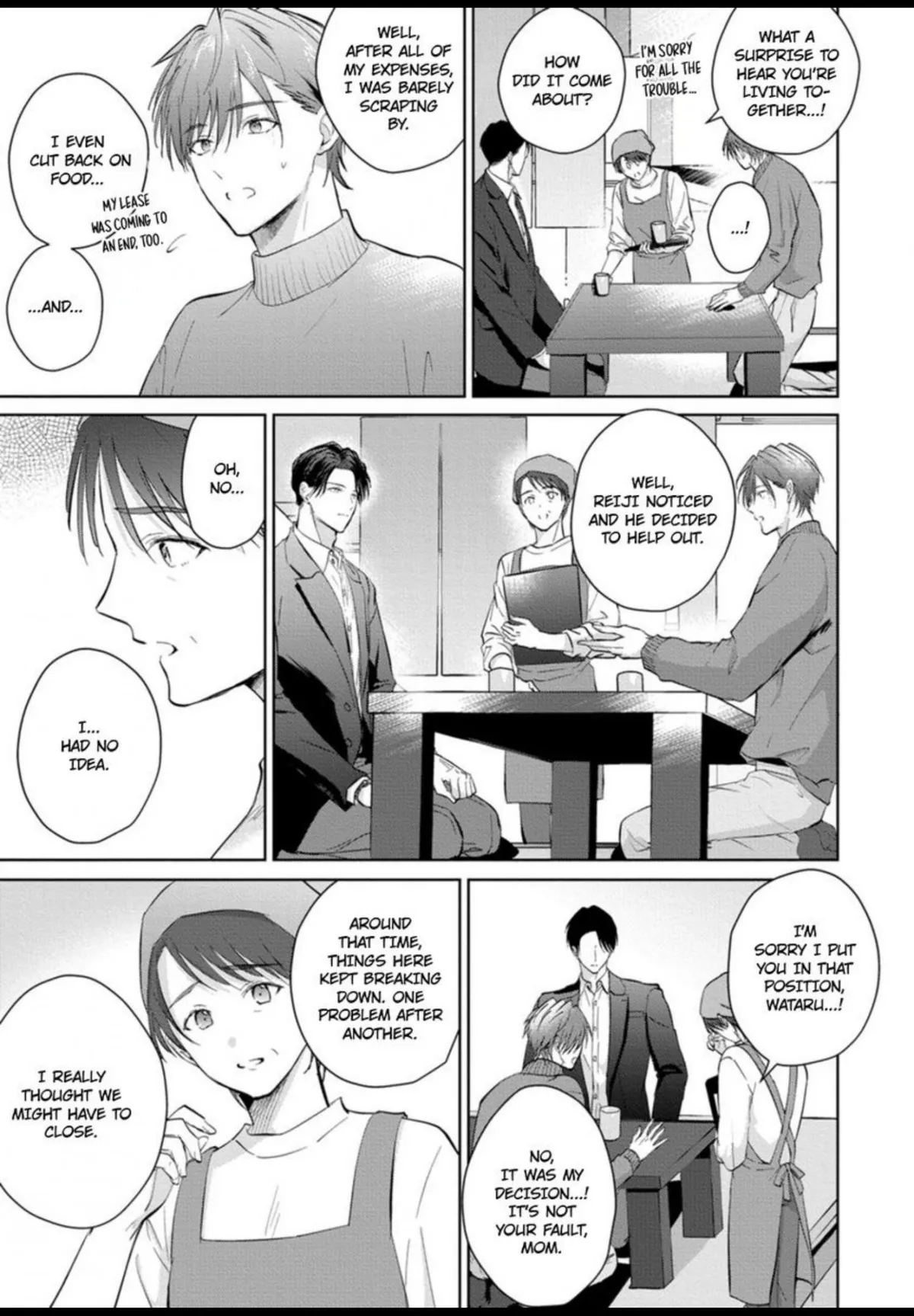 I Want to Spoil You Chapter 11 page 8 - 