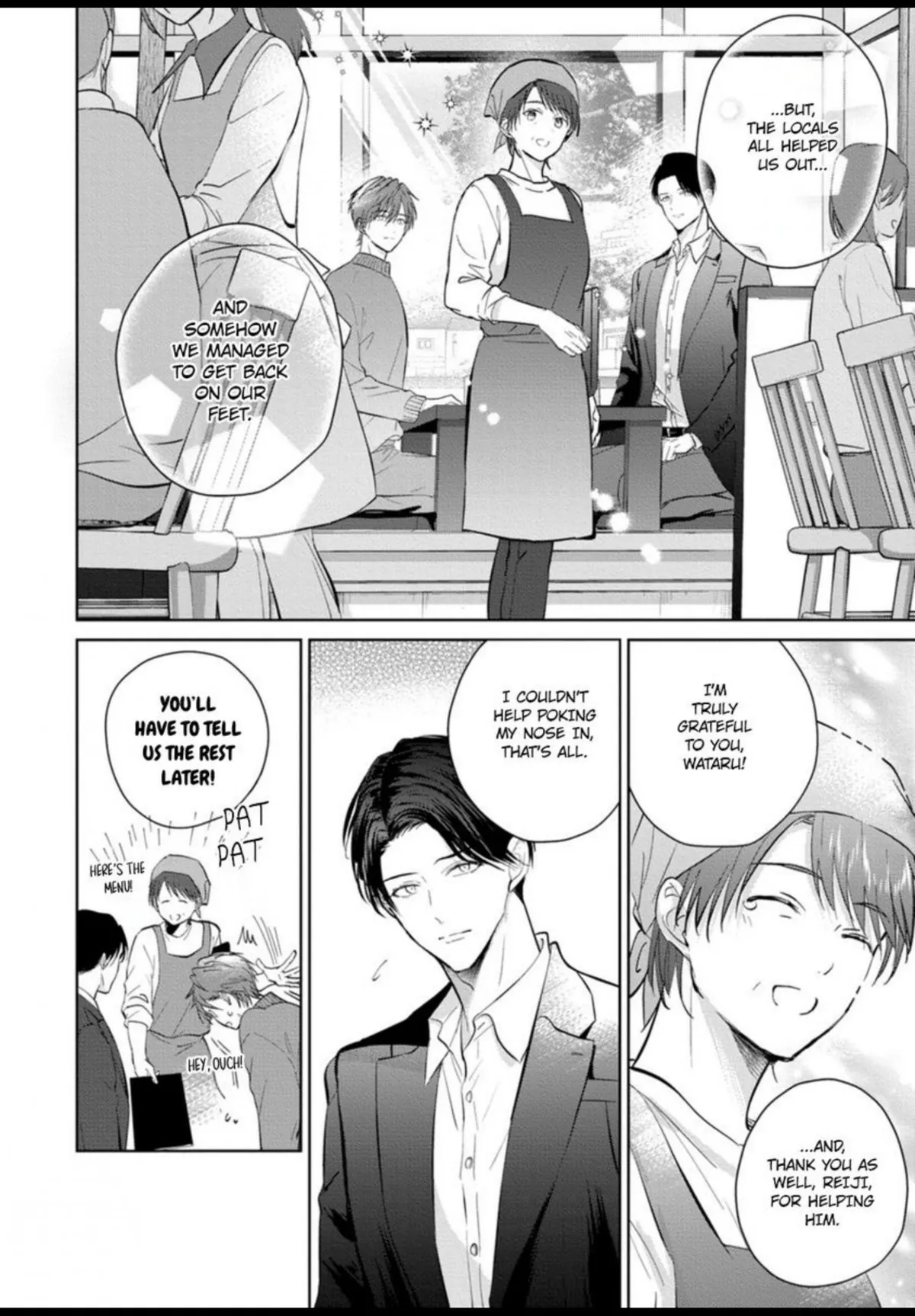 I Want to Spoil You Chapter 11 page 9 - 