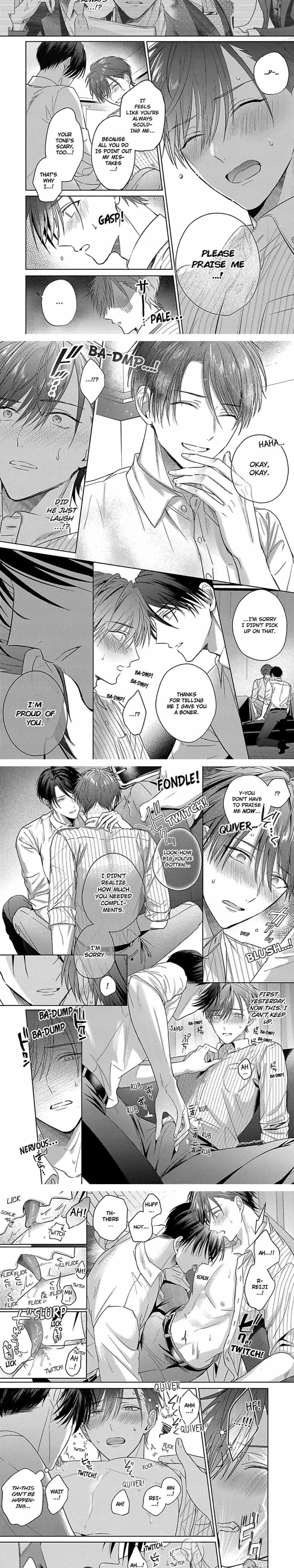I Want to Spoil You Chapter 2 page 12 - 