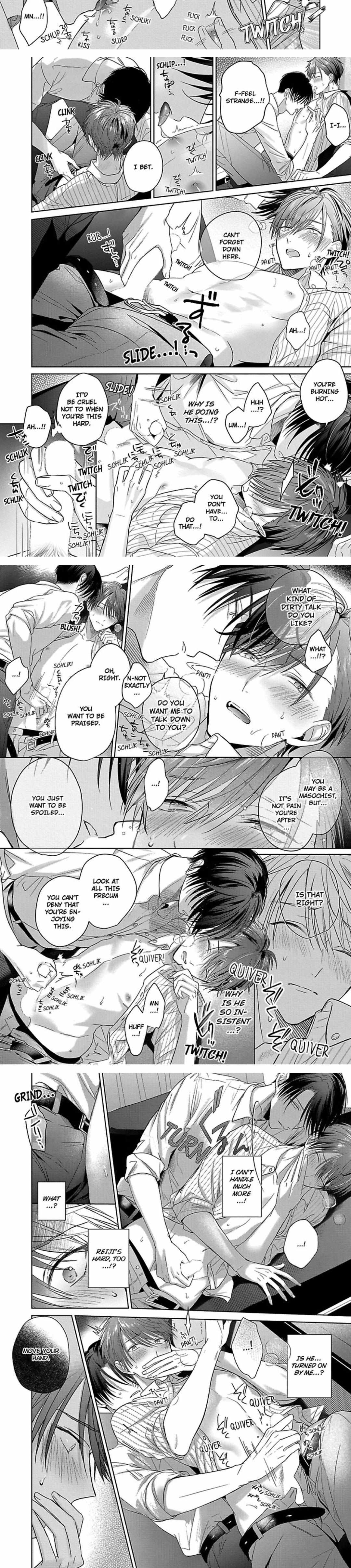 I Want to Spoil You Chapter 2 page 13 - 