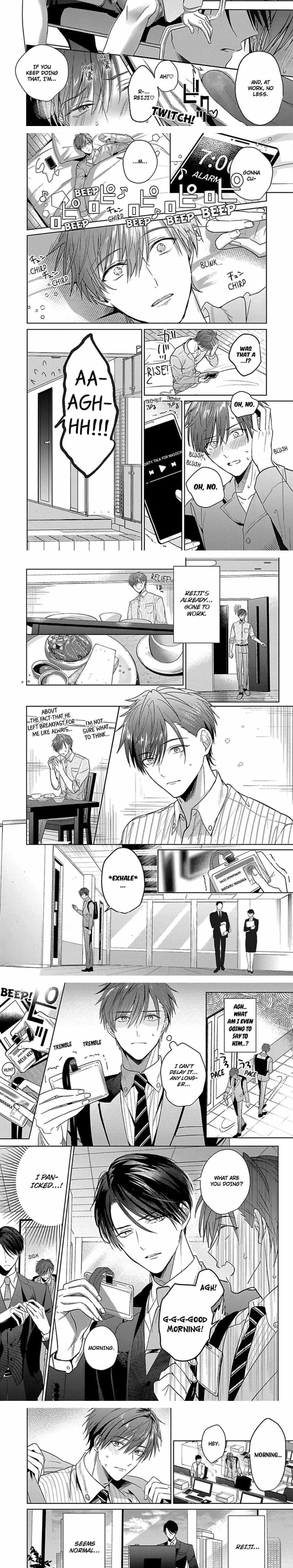 I Want to Spoil You Chapter 2 page 4 - 