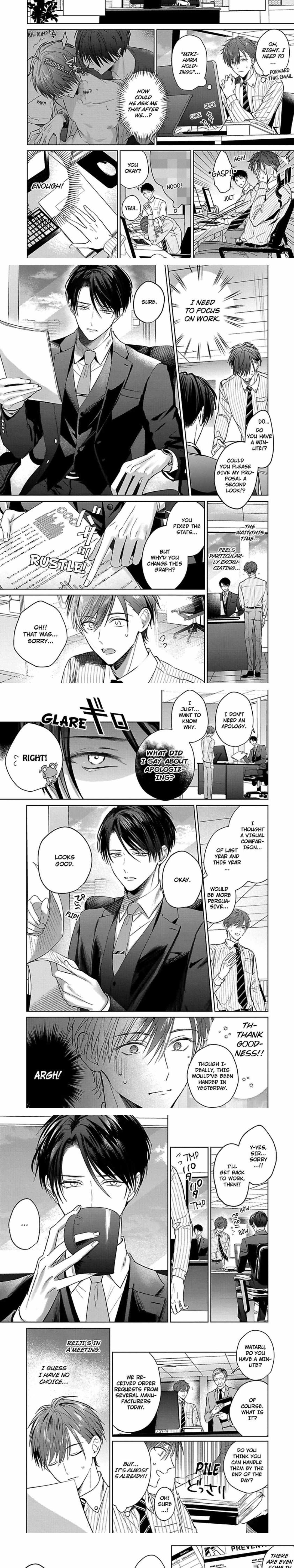I Want to Spoil You Chapter 2 page 5 - 