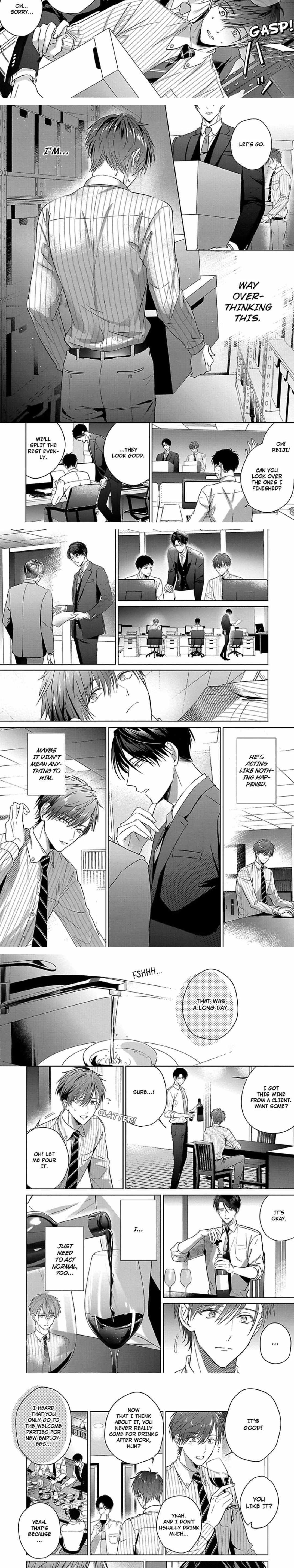 I Want to Spoil You Chapter 2 page 7 - 