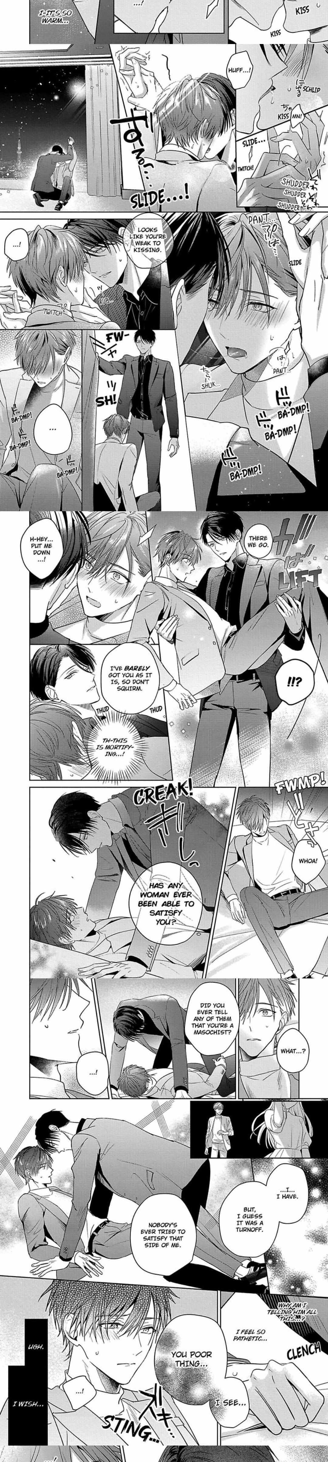 I Want to Spoil You Chapter 3 page 11 - 
