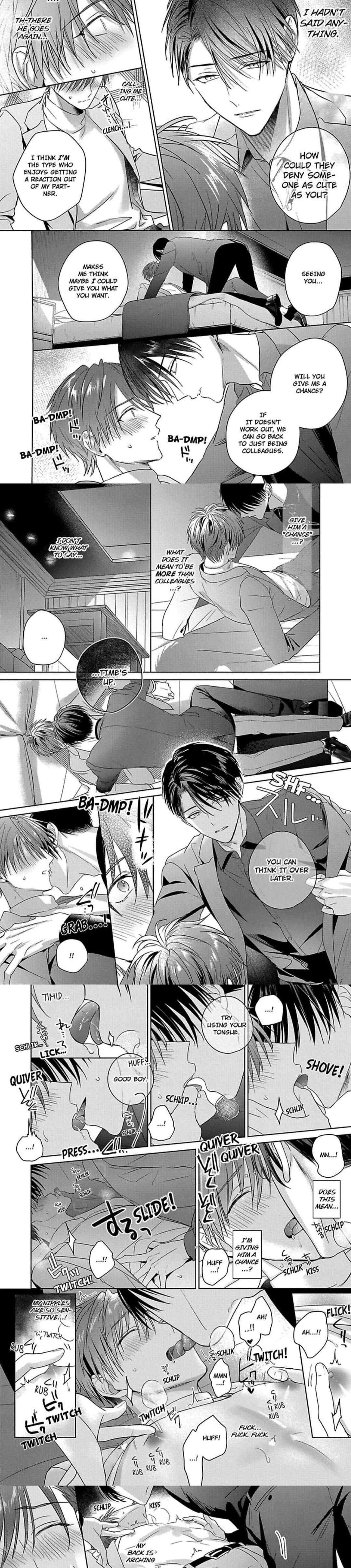 I Want to Spoil You Chapter 3 page 12 - 