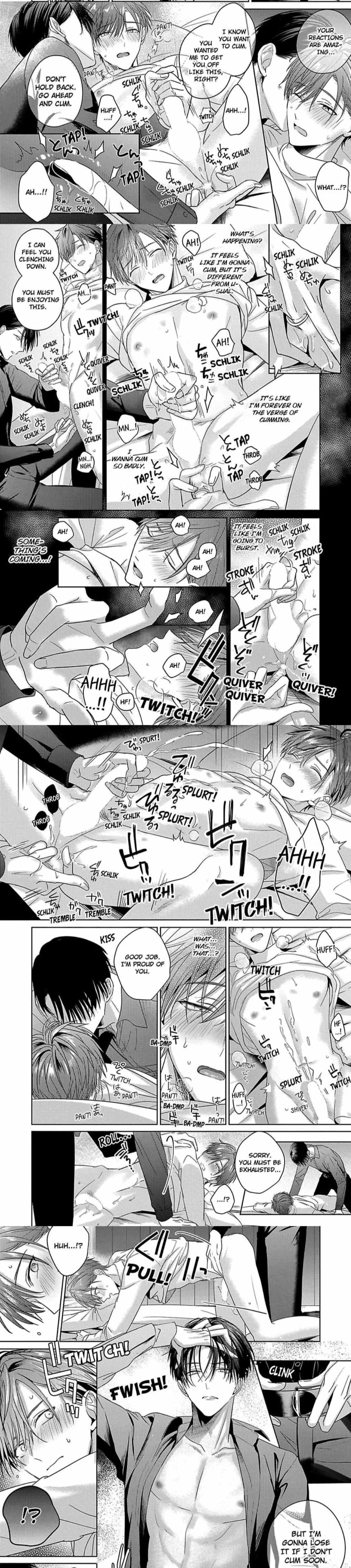I Want to Spoil You Chapter 3 page 16 - 