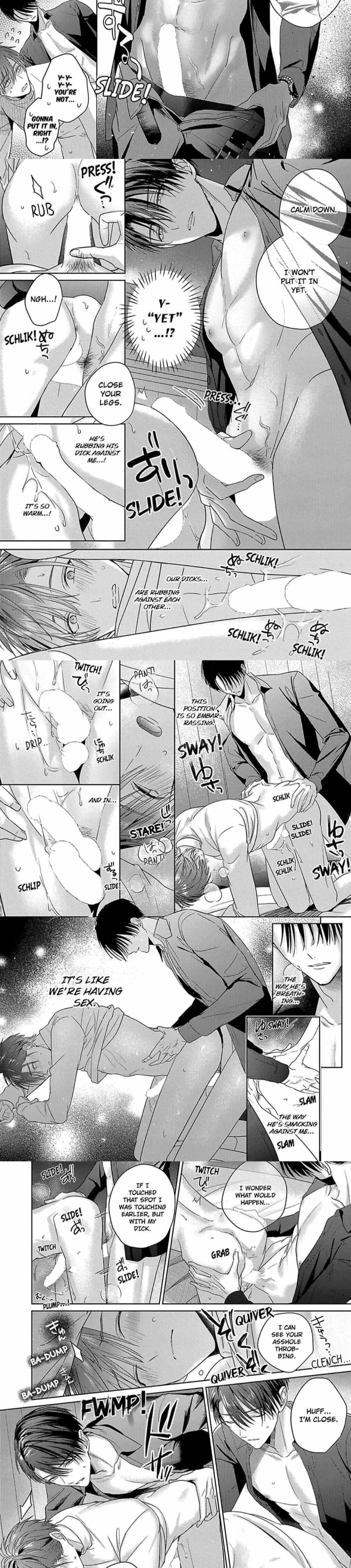 I Want to Spoil You Chapter 3 page 17 - 