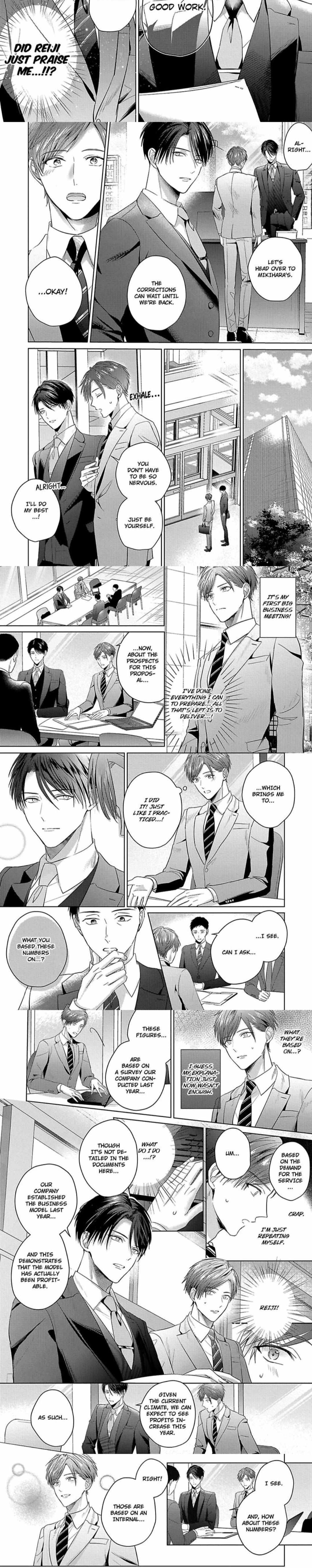 I Want to Spoil You Chapter 4 page 11 - 