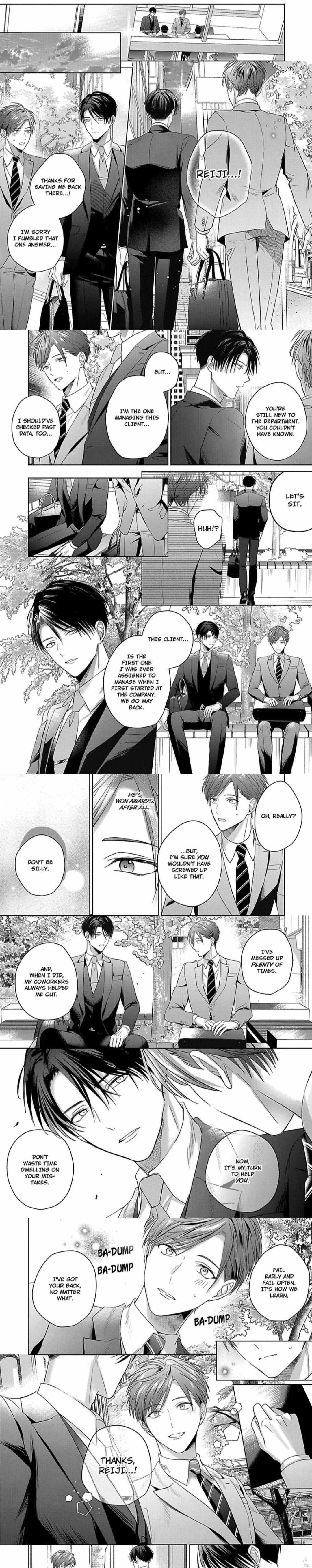I Want to Spoil You Chapter 4 page 12 - 