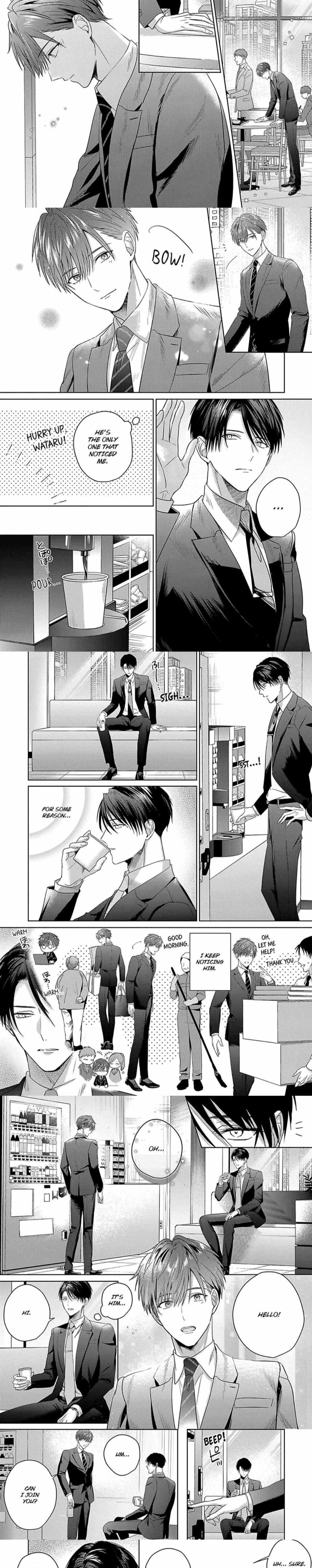 I Want to Spoil You Chapter 4 page 5 - 