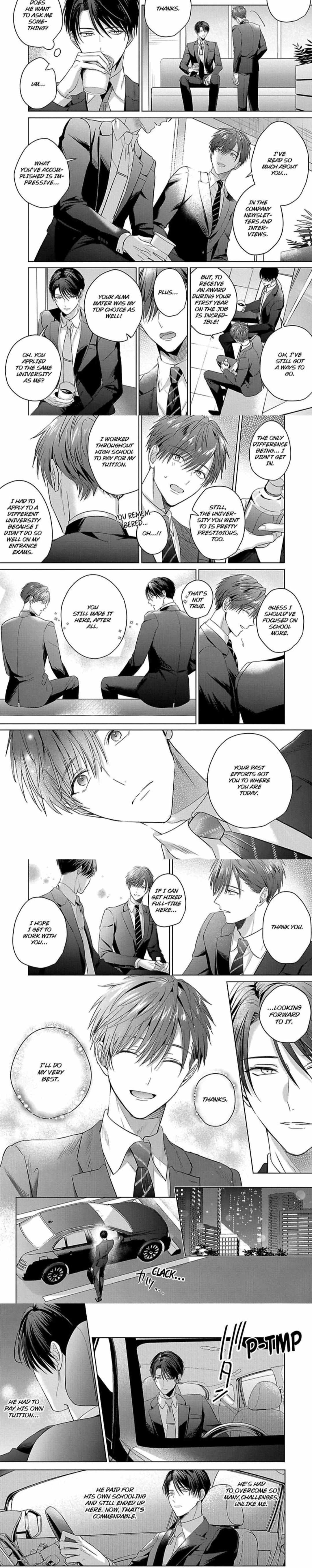I Want to Spoil You Chapter 4 page 6 - 