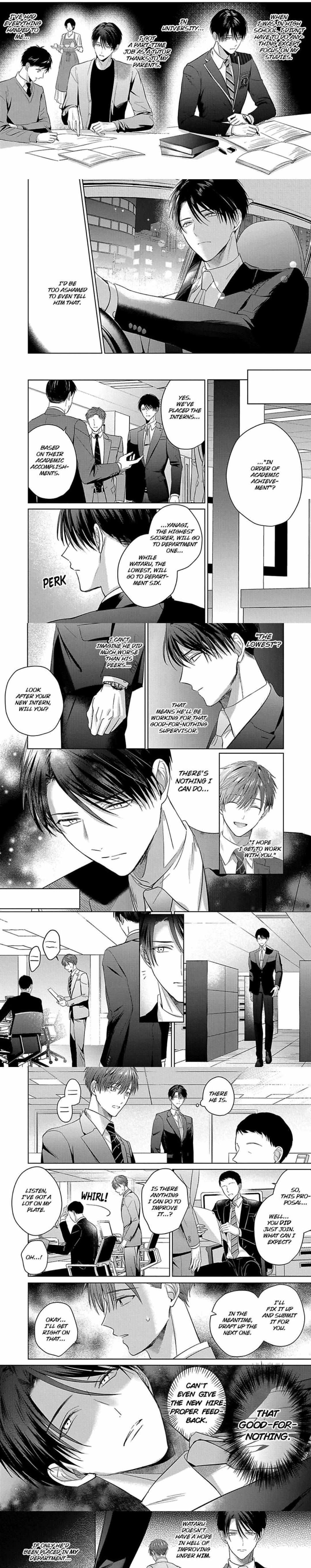 I Want to Spoil You Chapter 4 page 7 - 