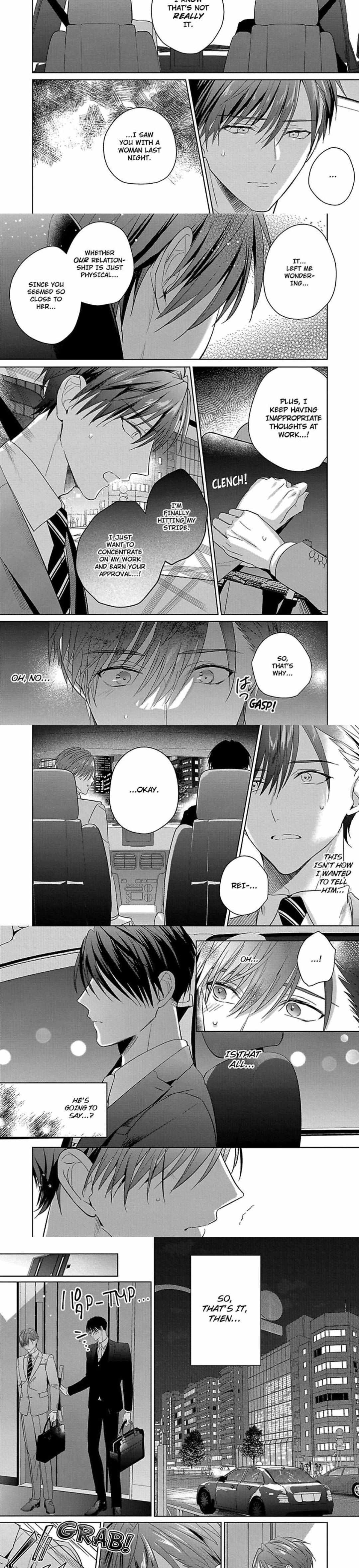 I Want to Spoil You Chapter 5 page 13 - 
