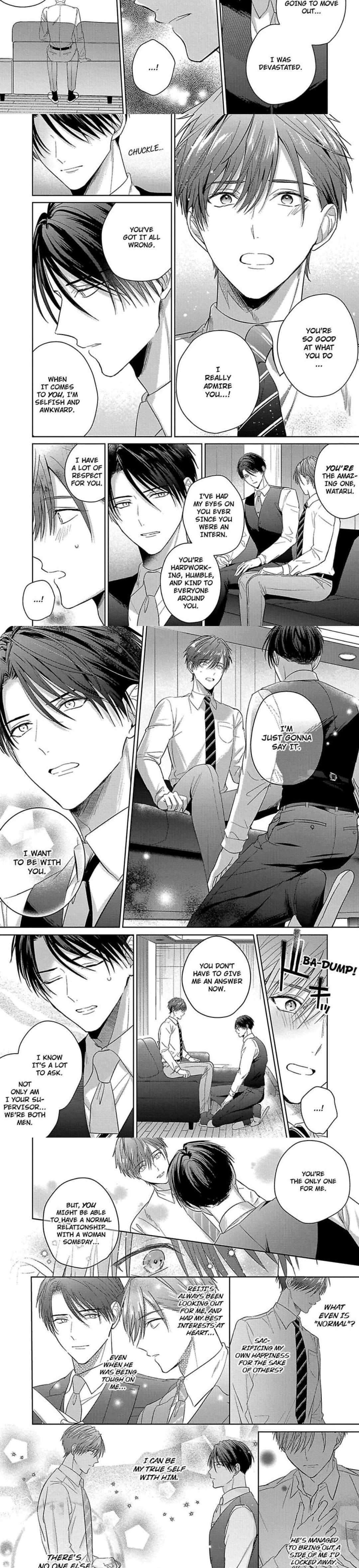 I Want to Spoil You Chapter 5 page 16 - 