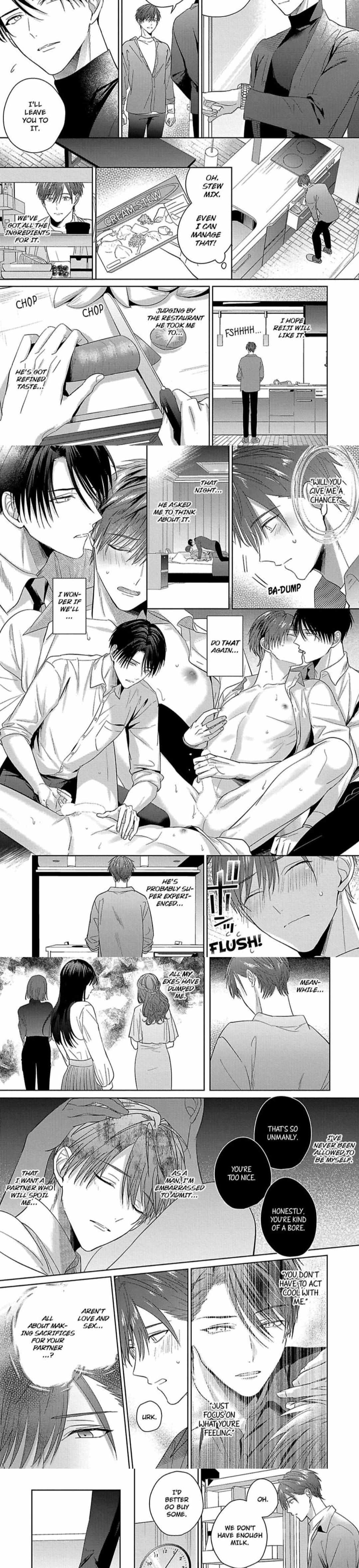 I Want to Spoil You Chapter 5 page 6 - 
