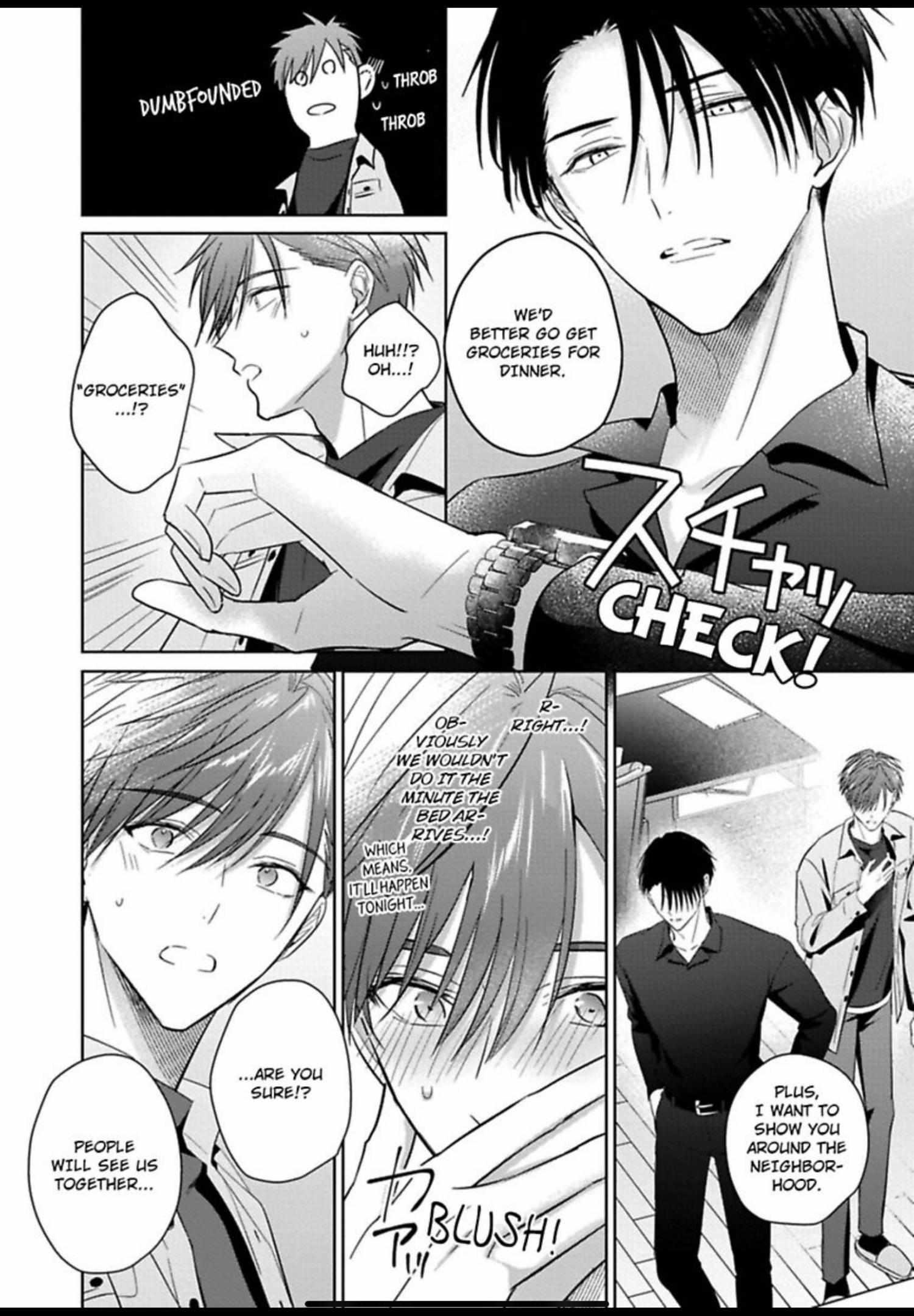 I Want to Spoil You Chapter 6 page 11 - 