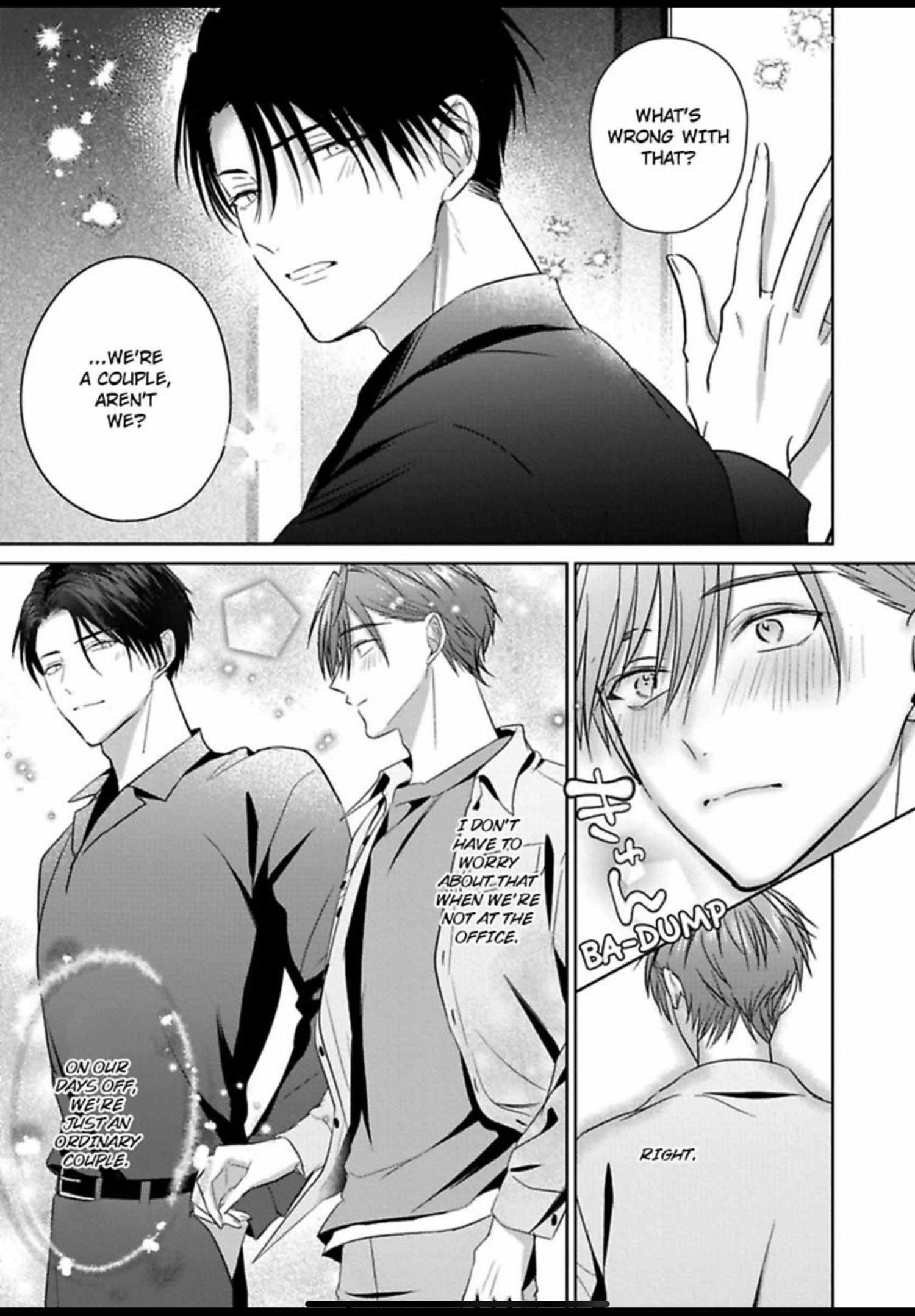 I Want to Spoil You Chapter 6 page 12 - 