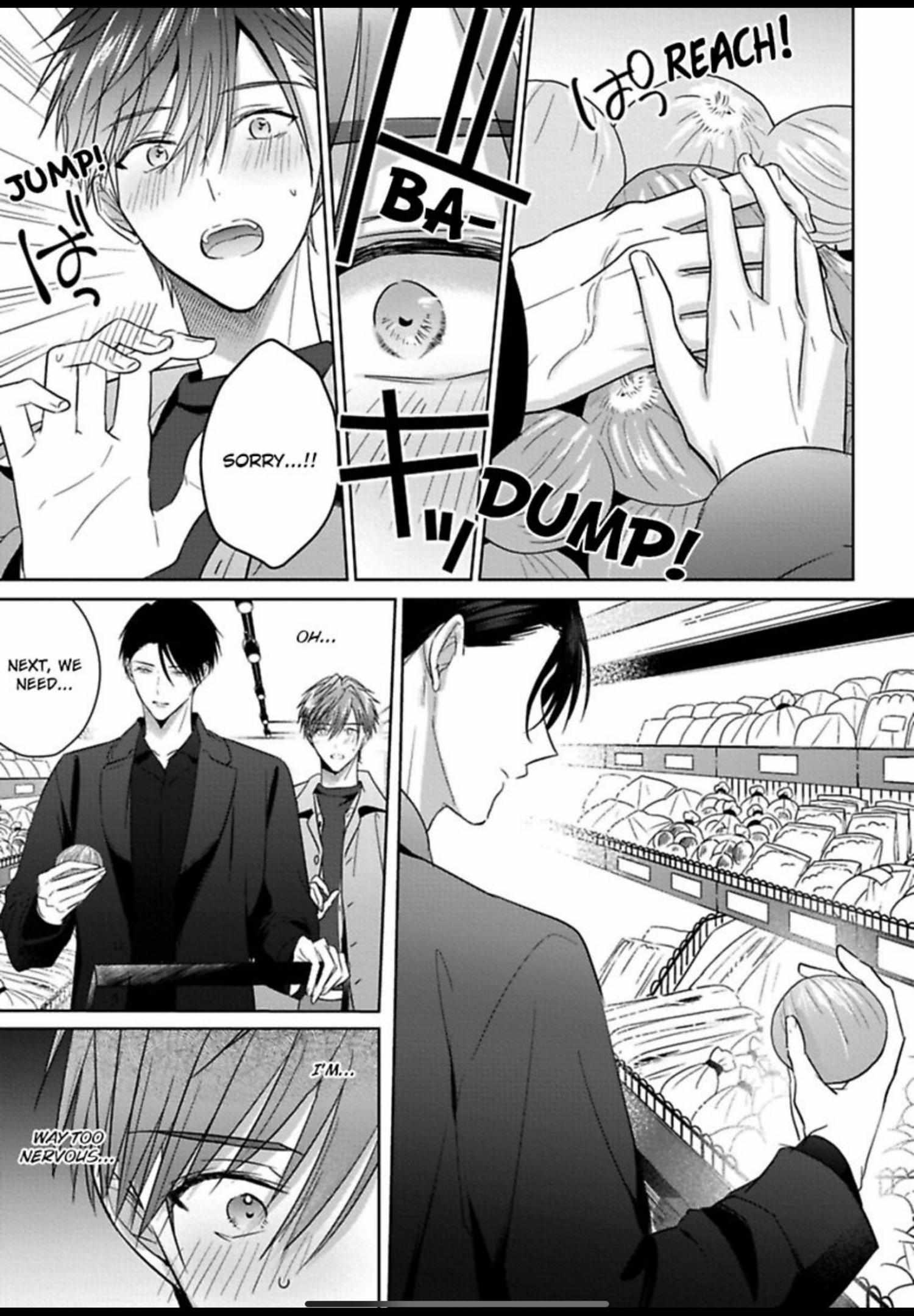 I Want to Spoil You Chapter 6 page 14 - 