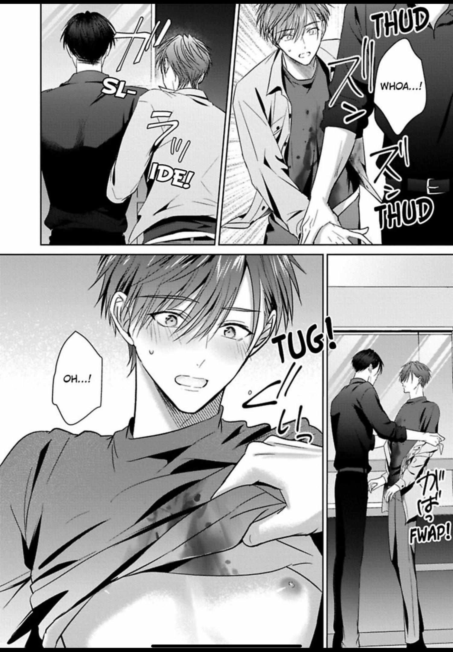I Want to Spoil You Chapter 6 page 19 - 
