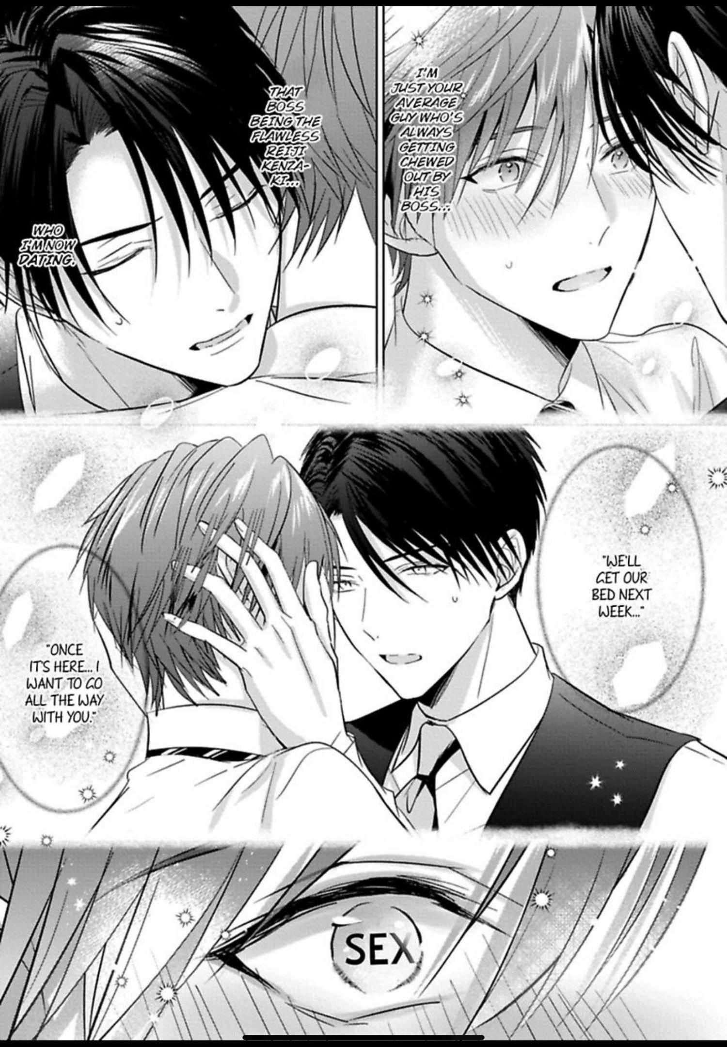 I Want to Spoil You Chapter 6 page 4 - 
