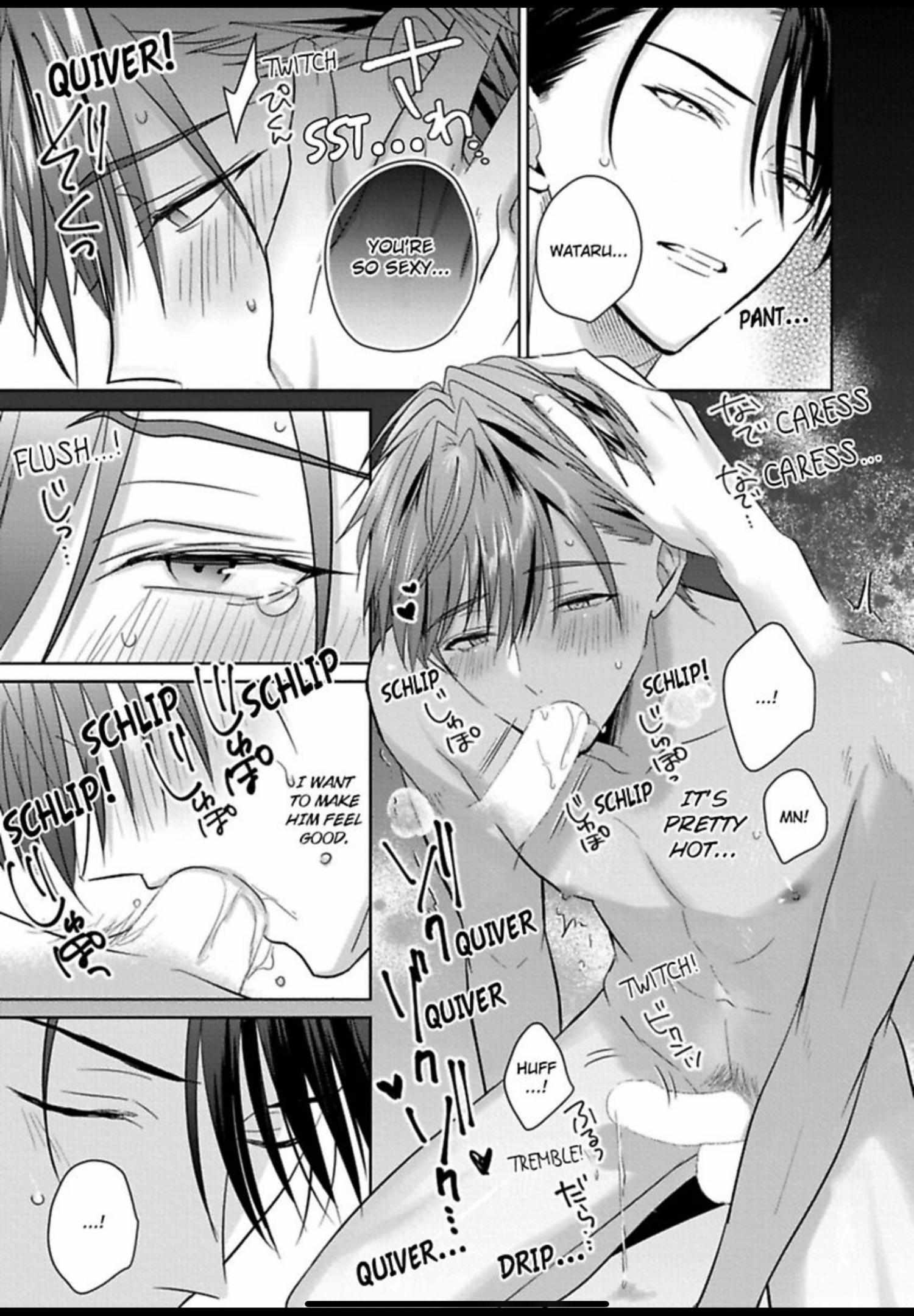 I Want to Spoil You Chapter 6 page 32 - 