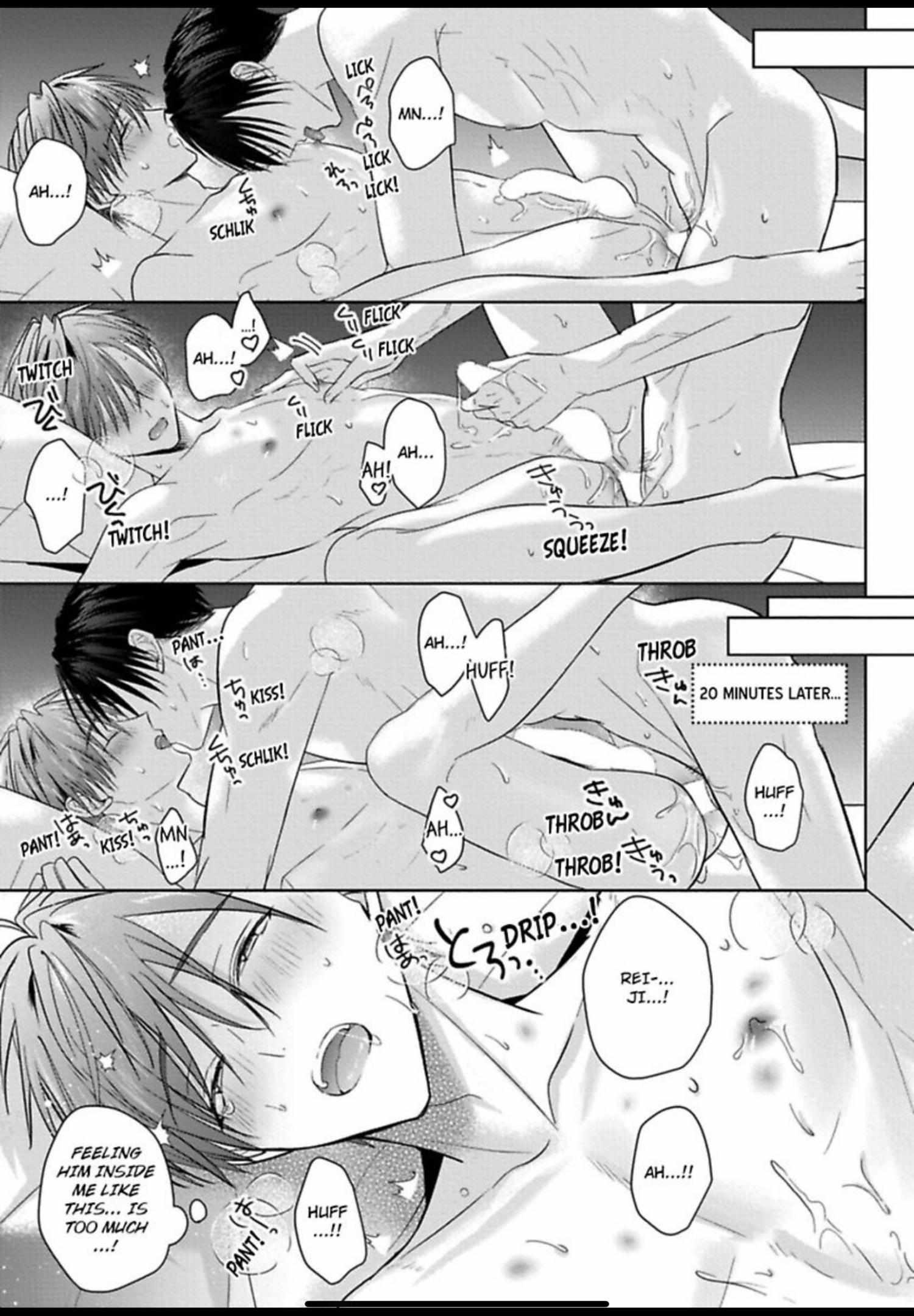 I Want to Spoil You Chapter 6 page 40 - 